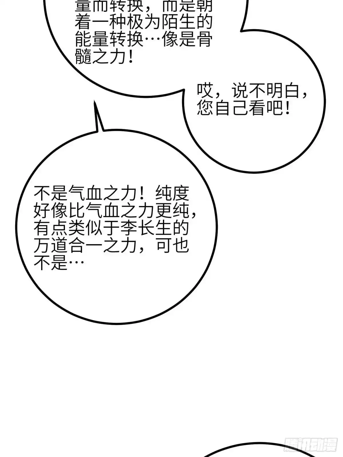 62.jpg