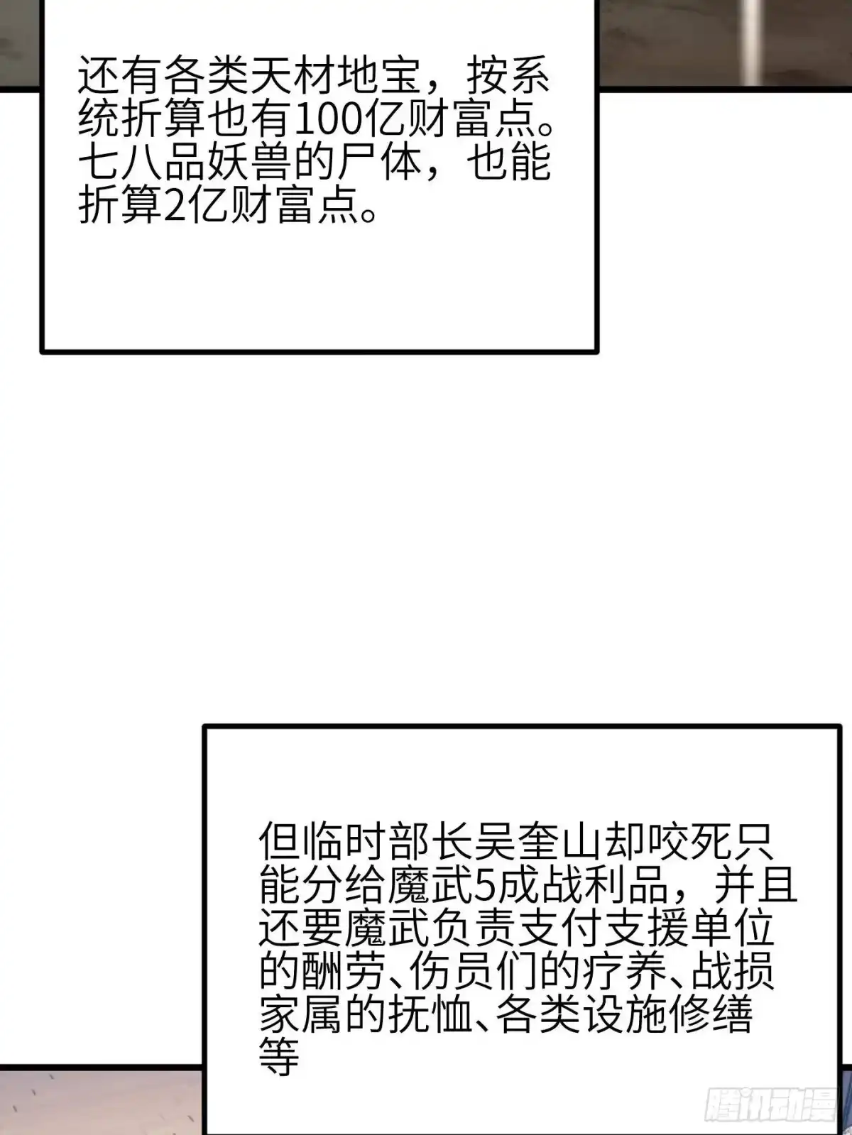 55.jpg