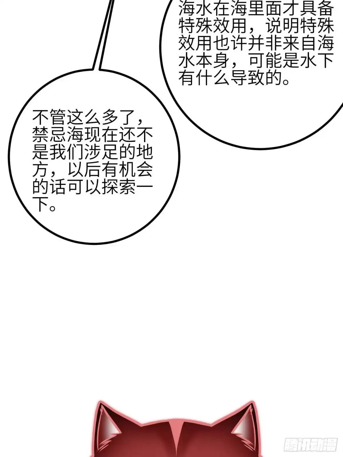 71.jpg