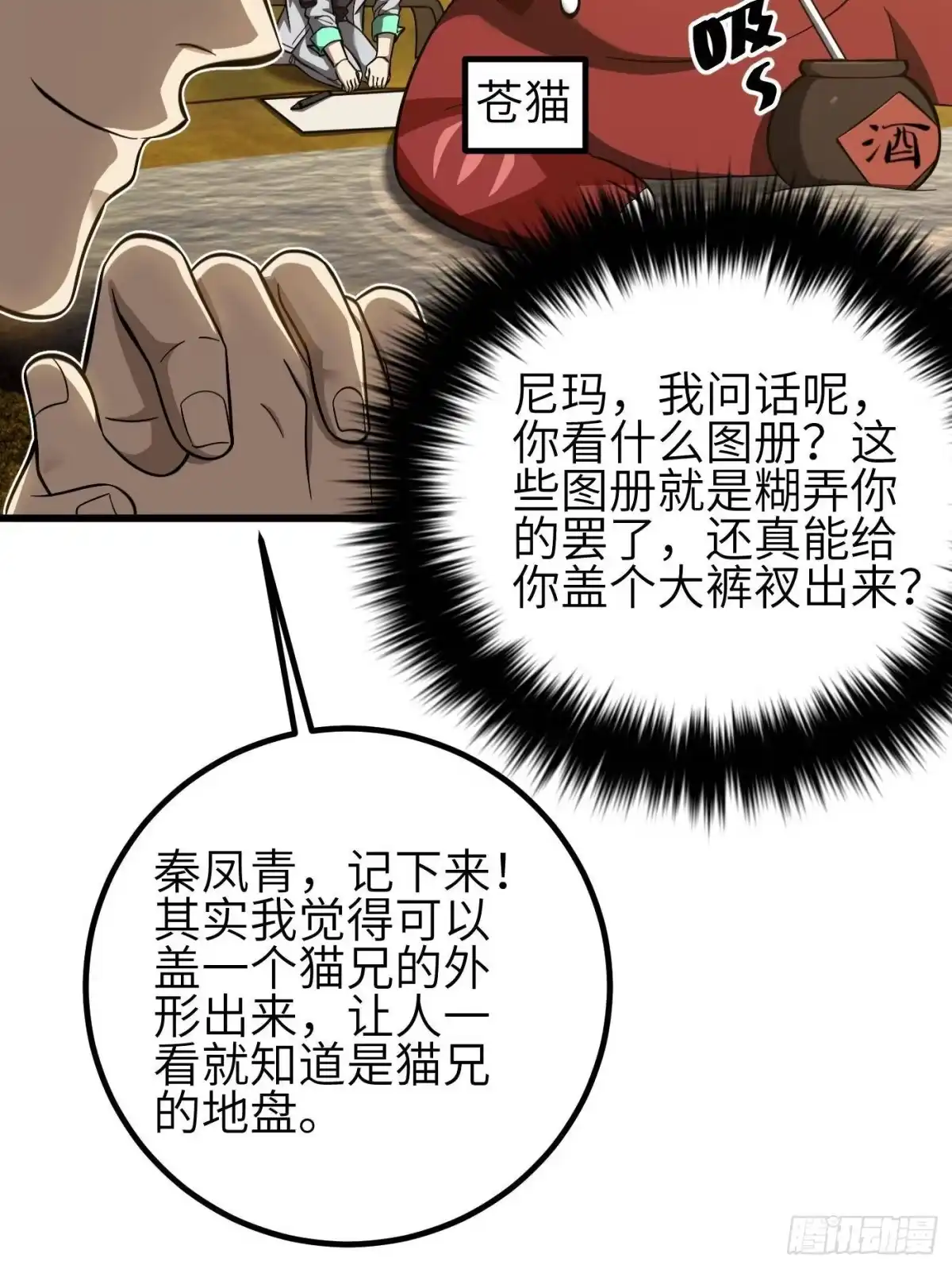 2.jpg