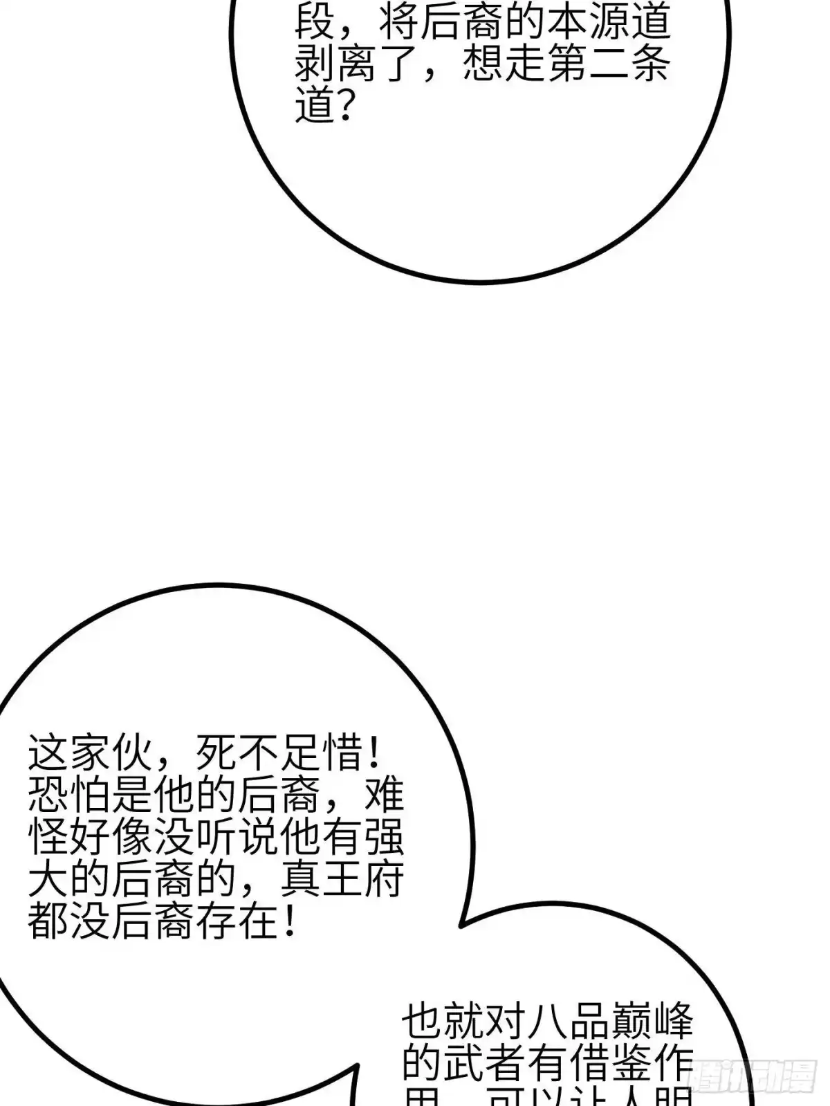 38.jpg