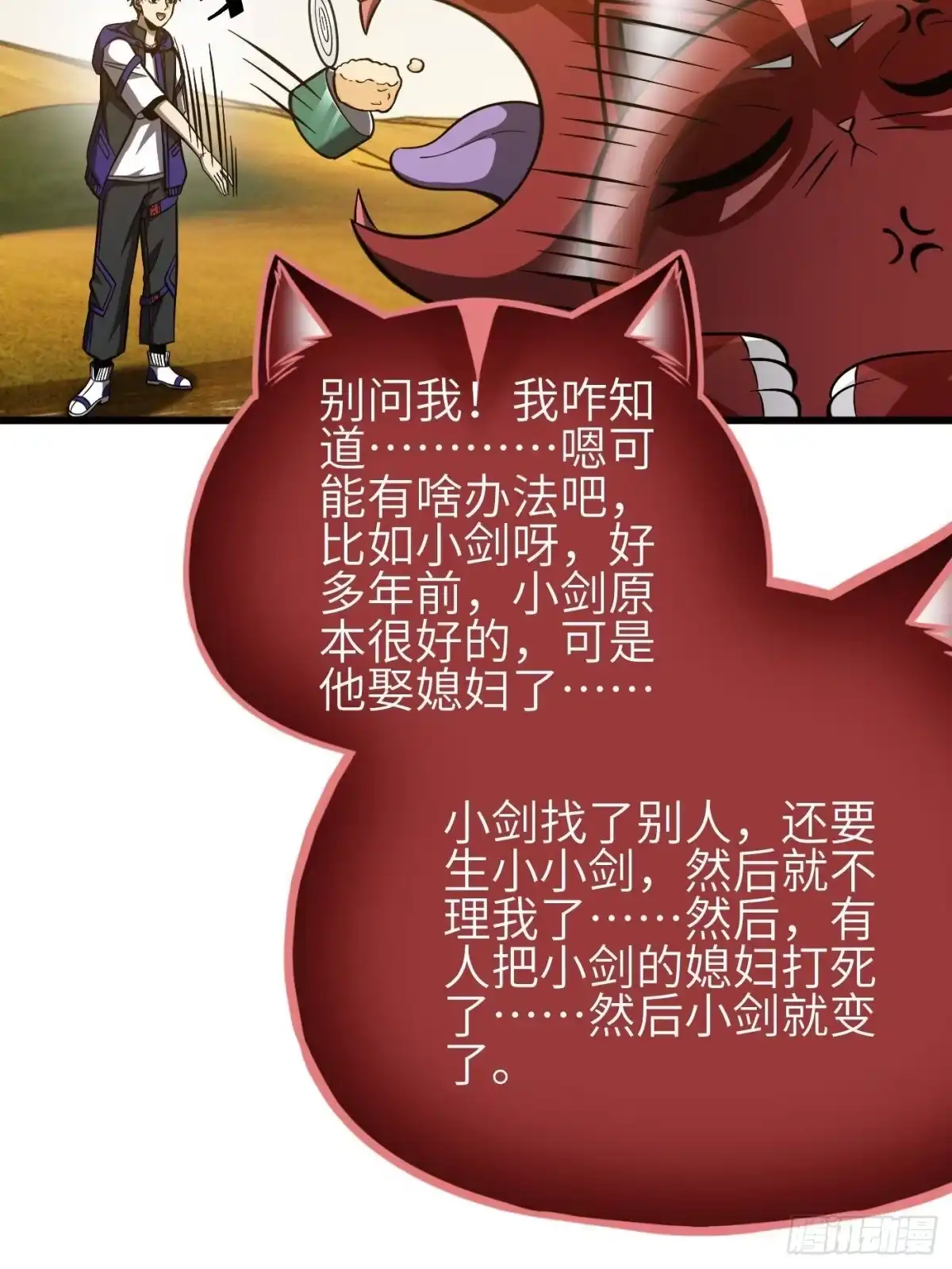 18.jpg