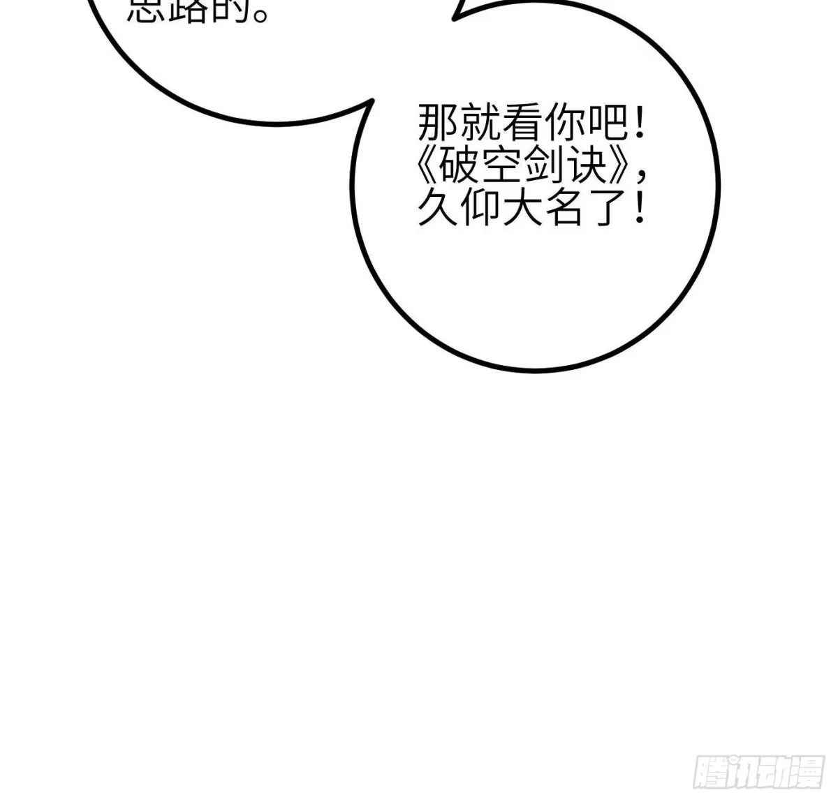59.jpg