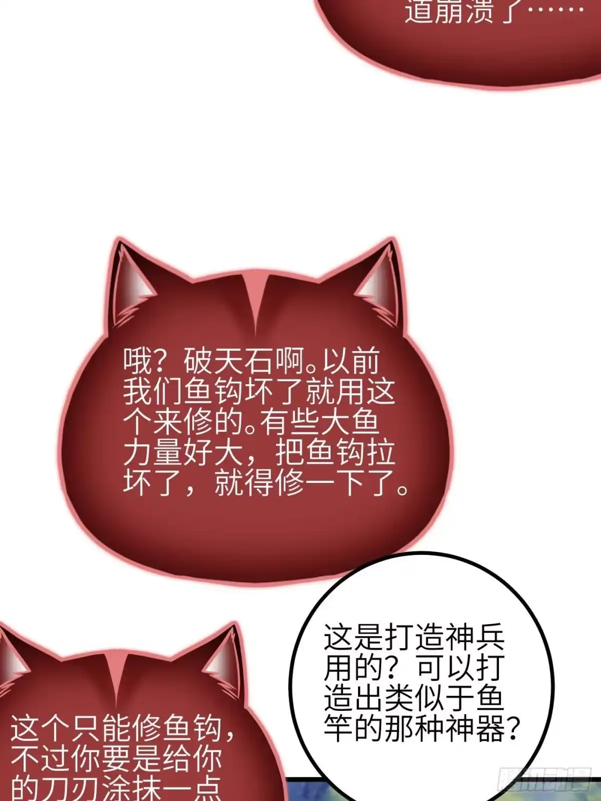 51.jpg