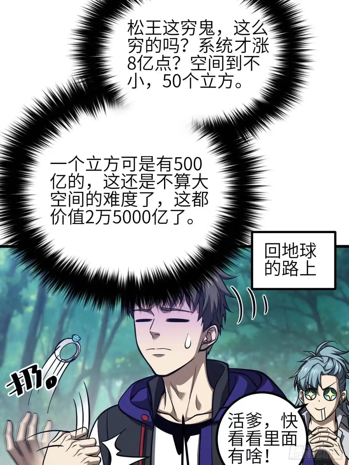 31.jpg