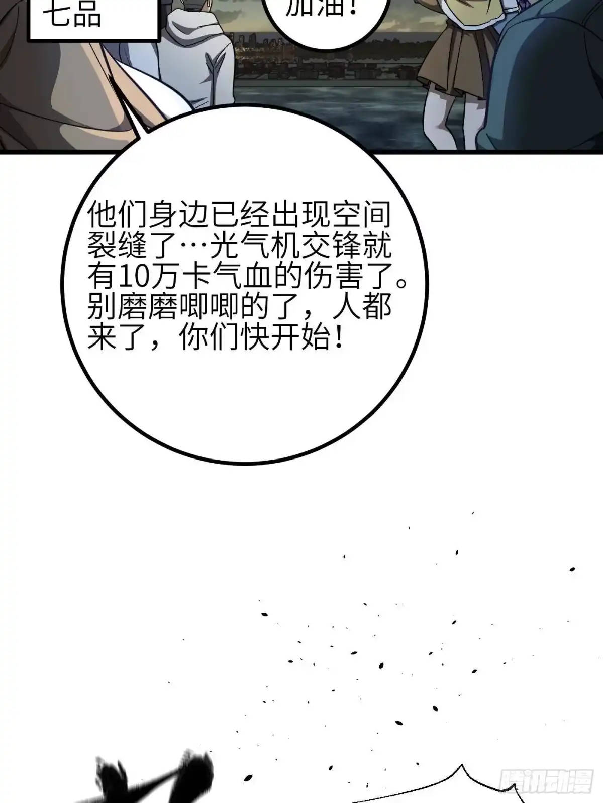 88.jpg