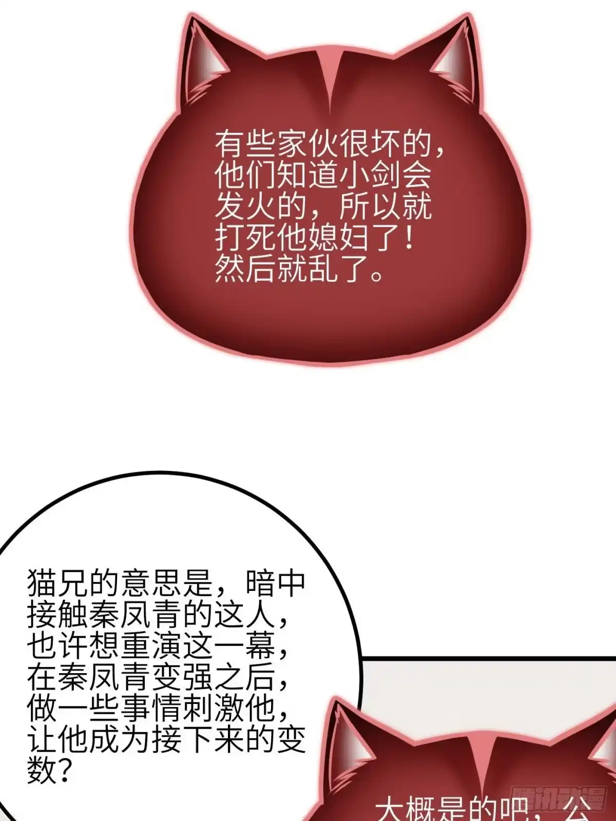 19.jpg