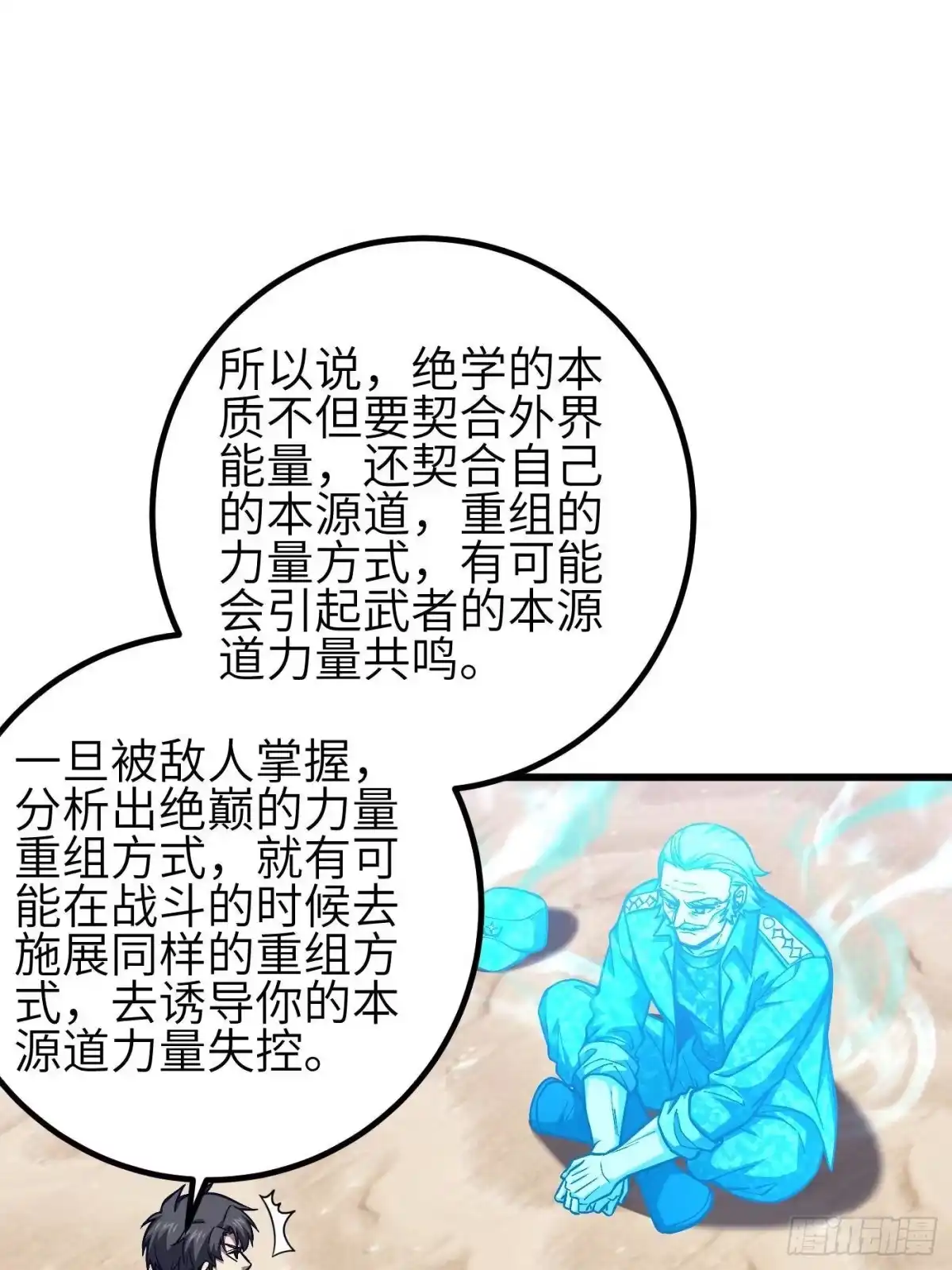72.jpg