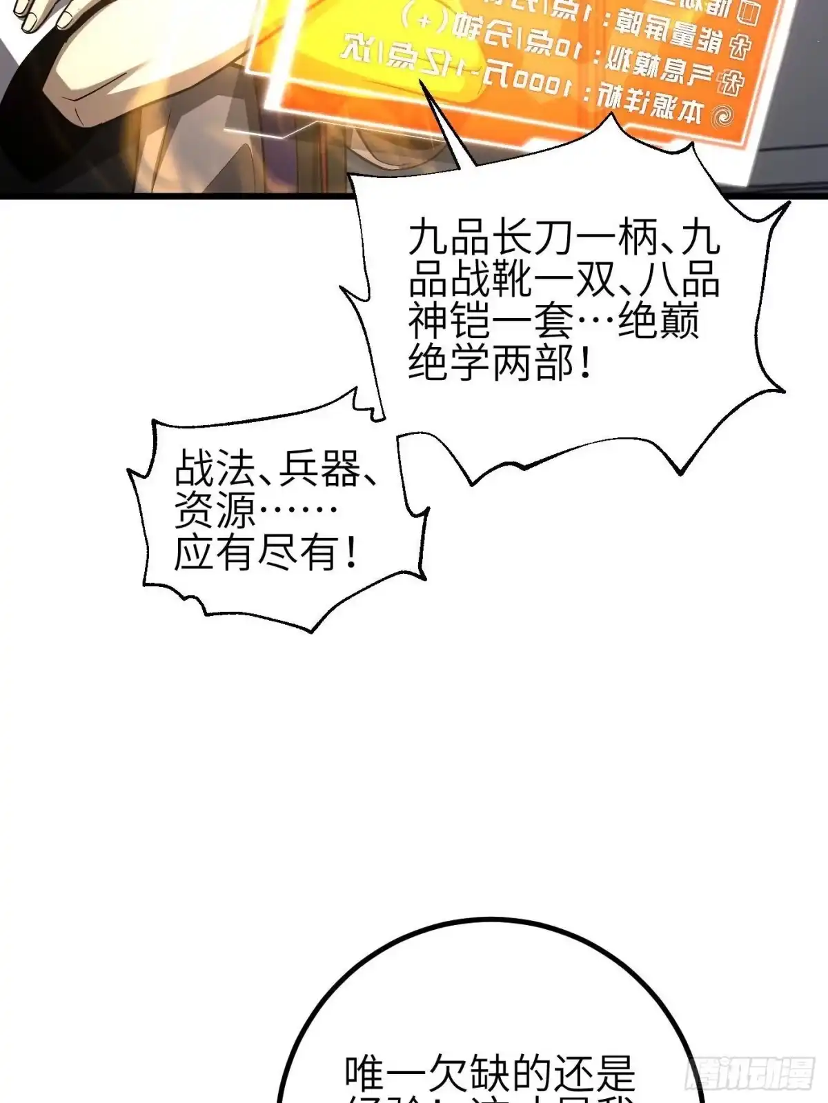 57.jpg