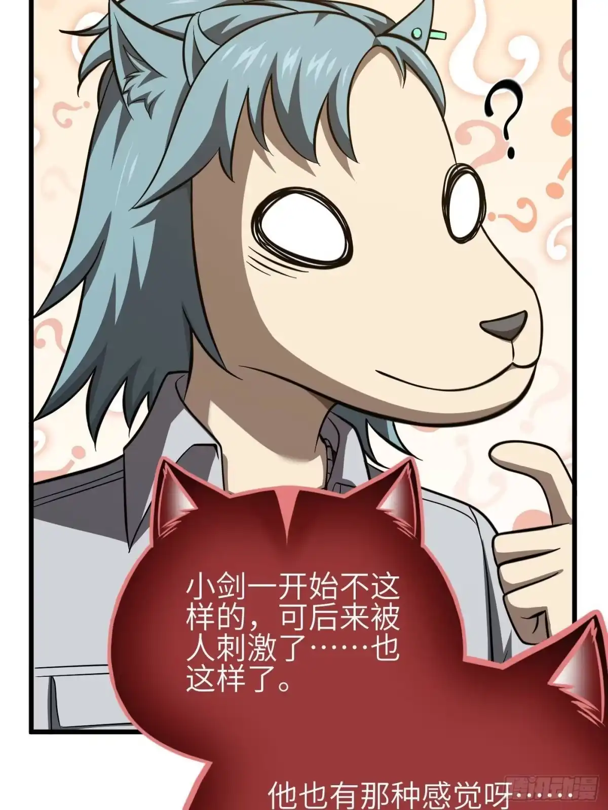 16.jpg