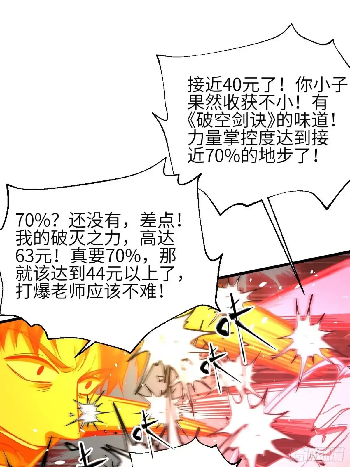 18.jpg