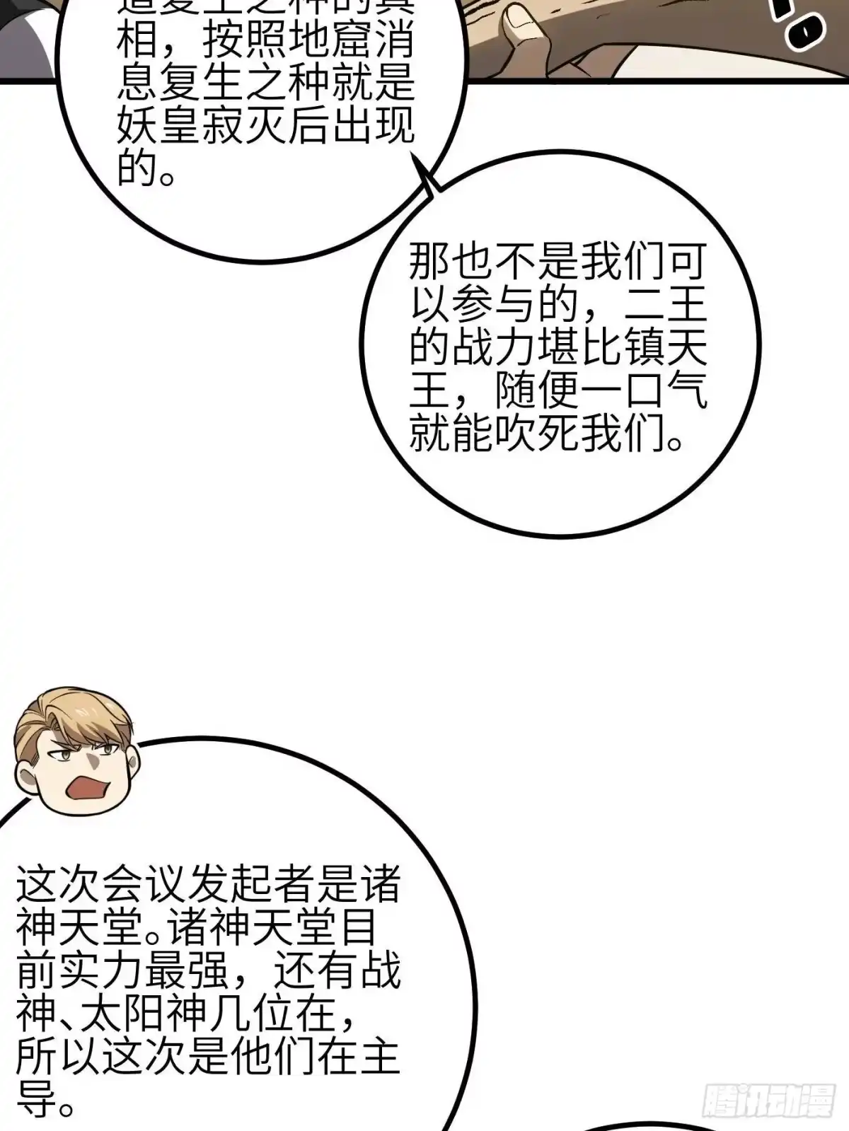 66.jpg