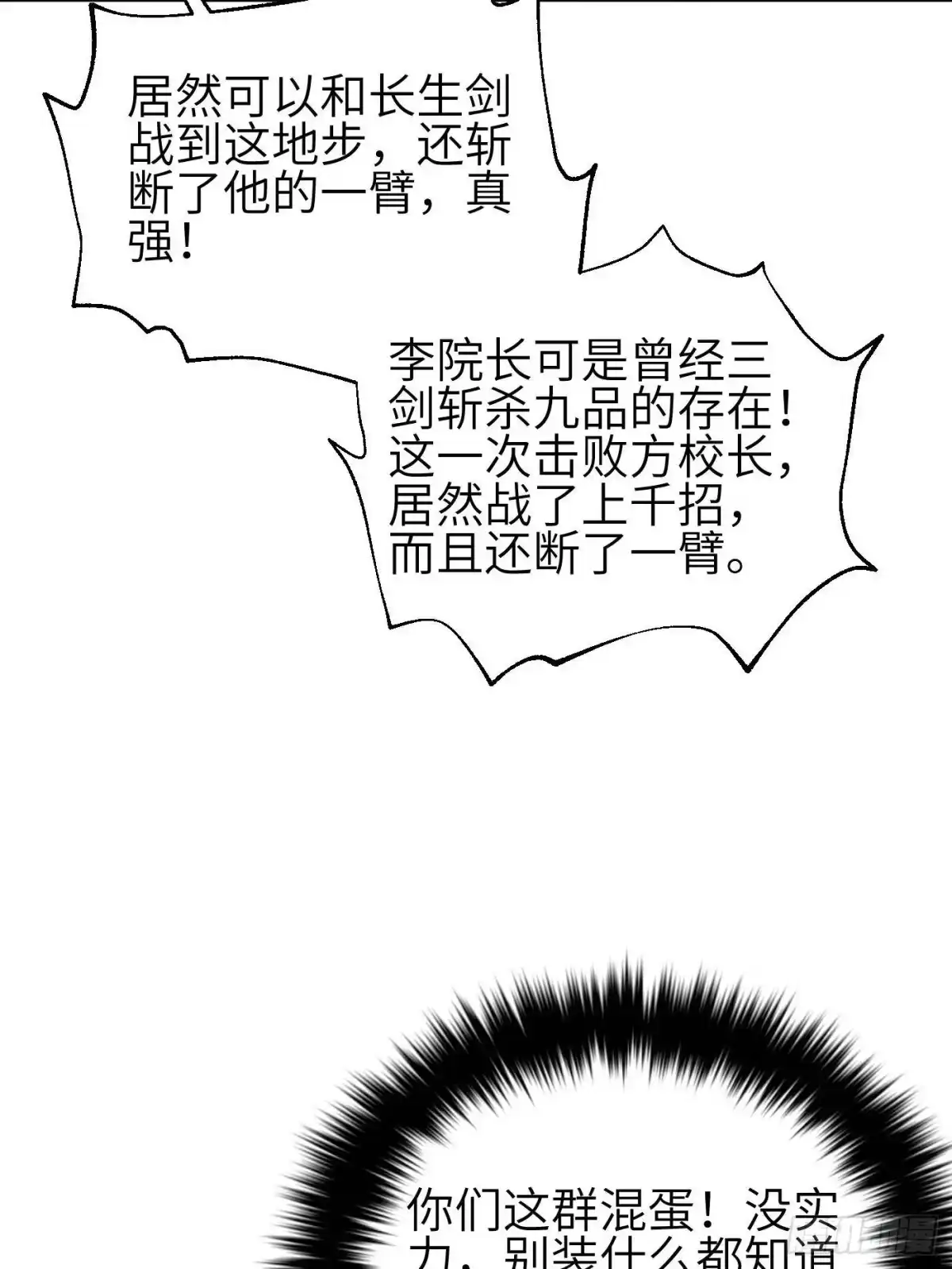 59.jpg