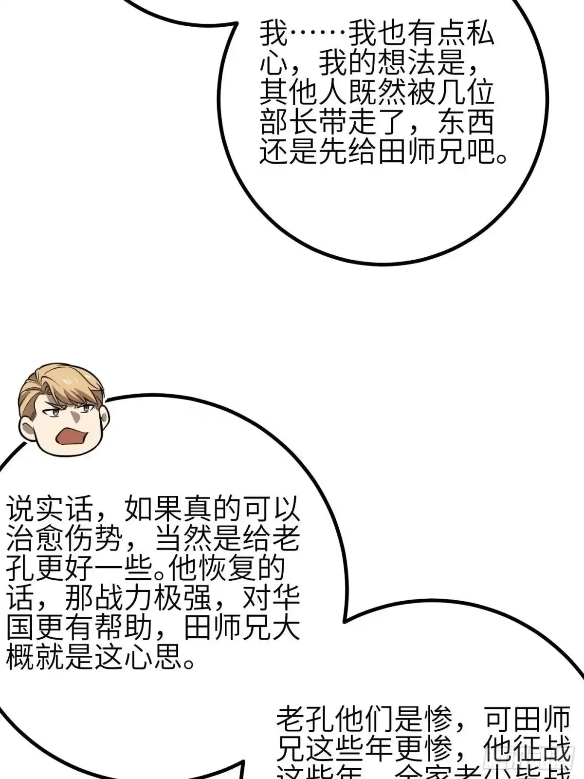 72.jpg
