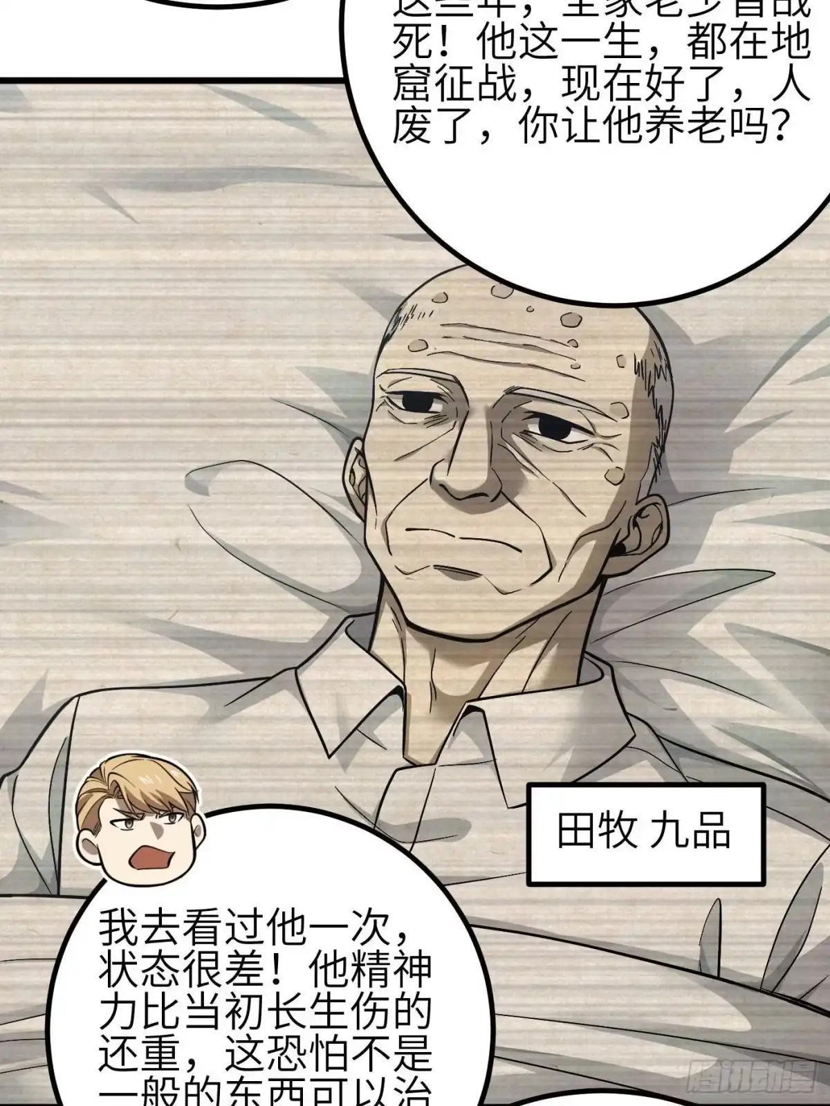 73.jpg