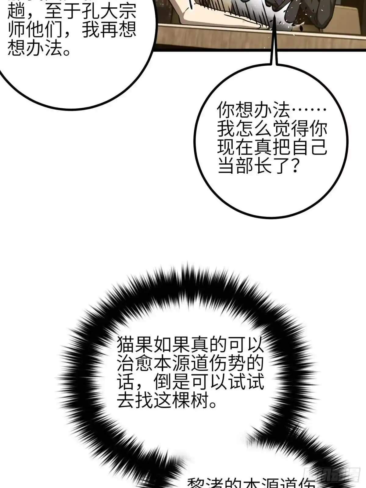 78.jpg