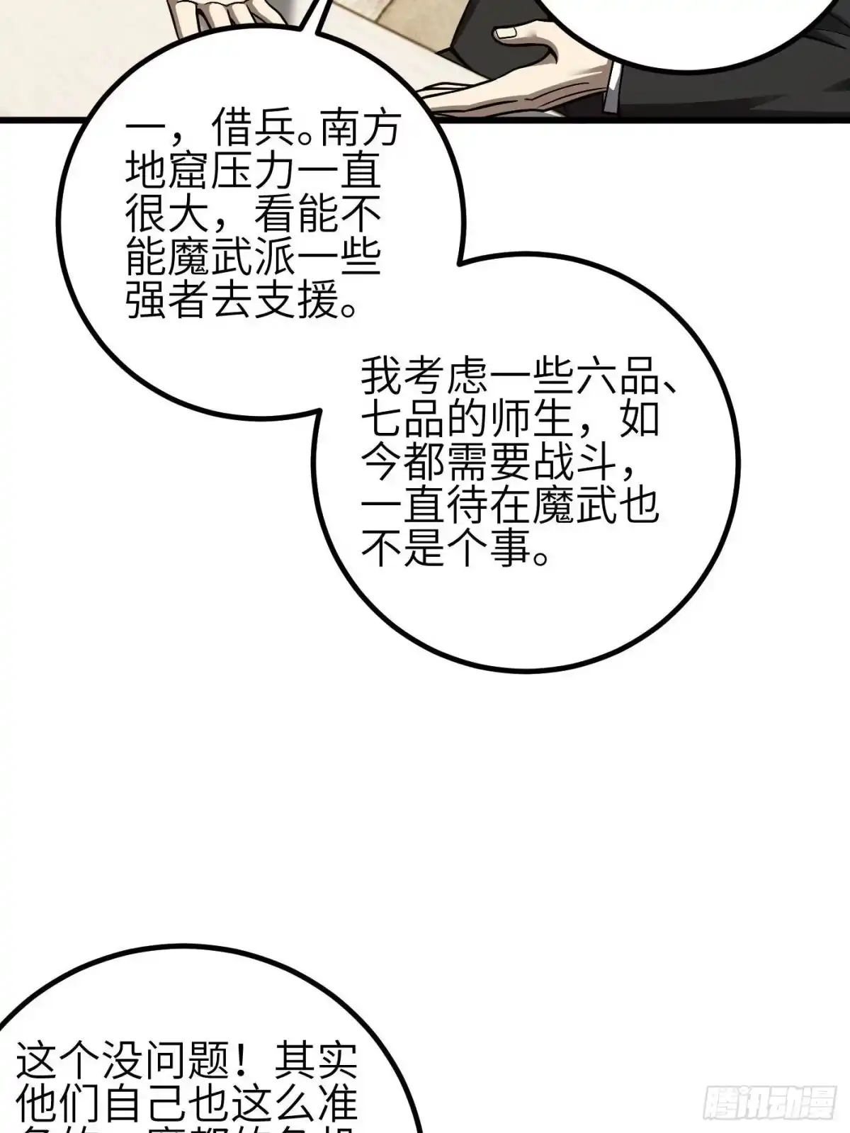 70.jpg