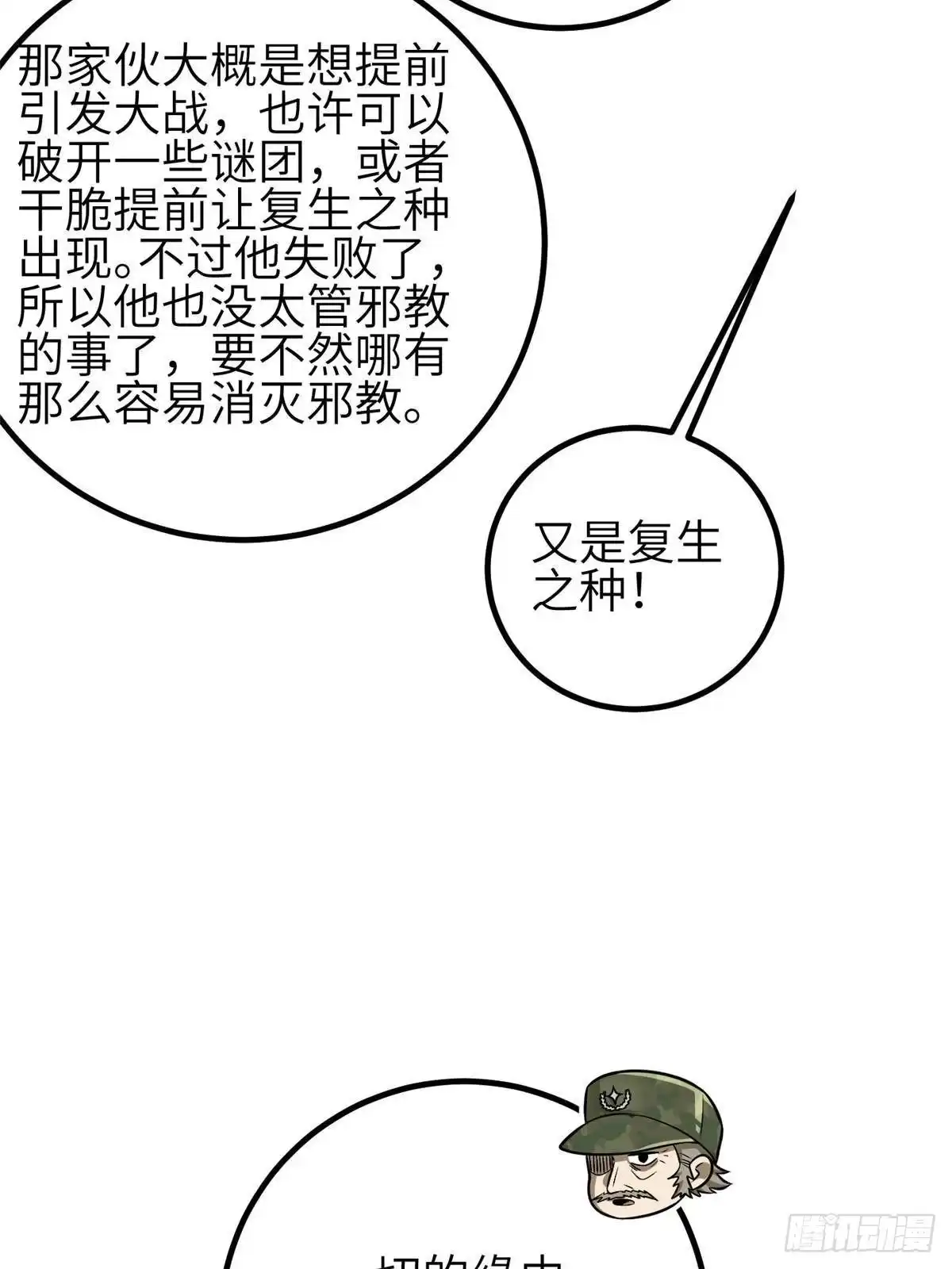 37.jpg