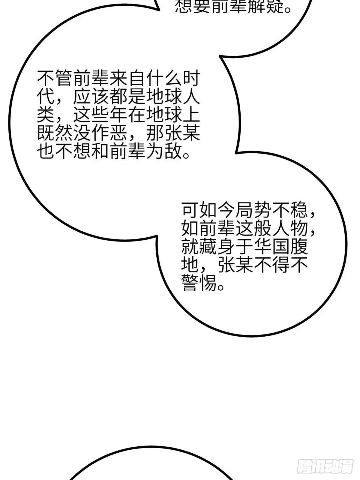 52.jpg