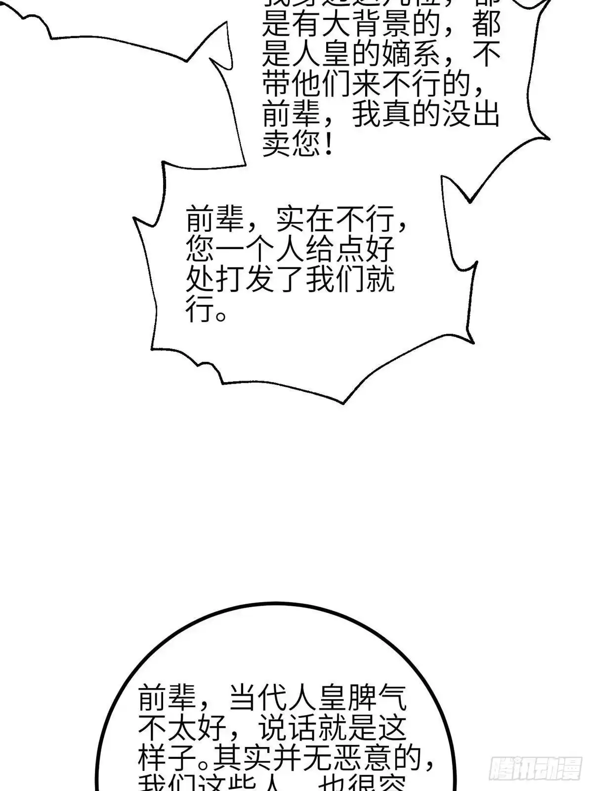 65.jpg