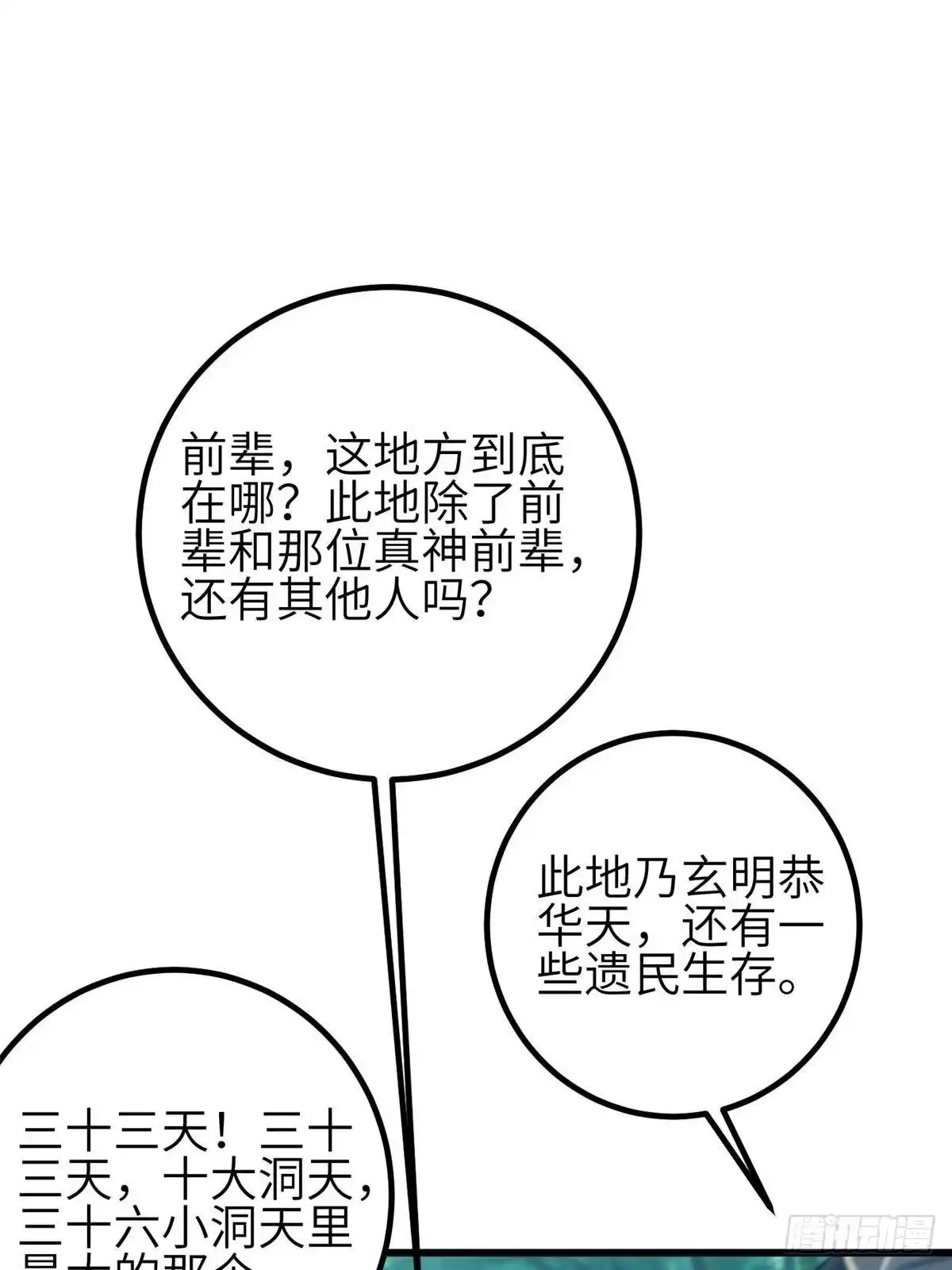 75.jpg