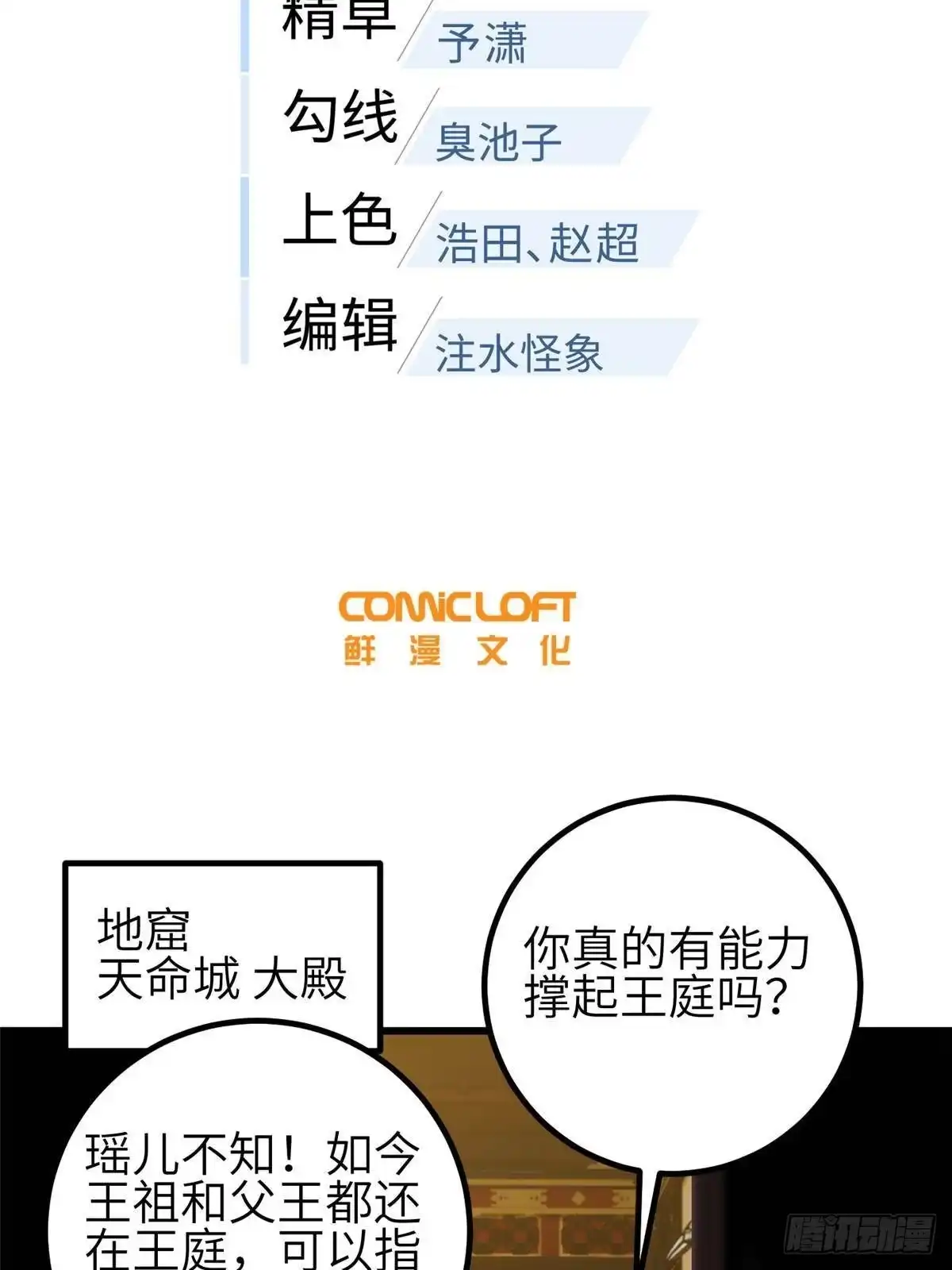 19.jpg