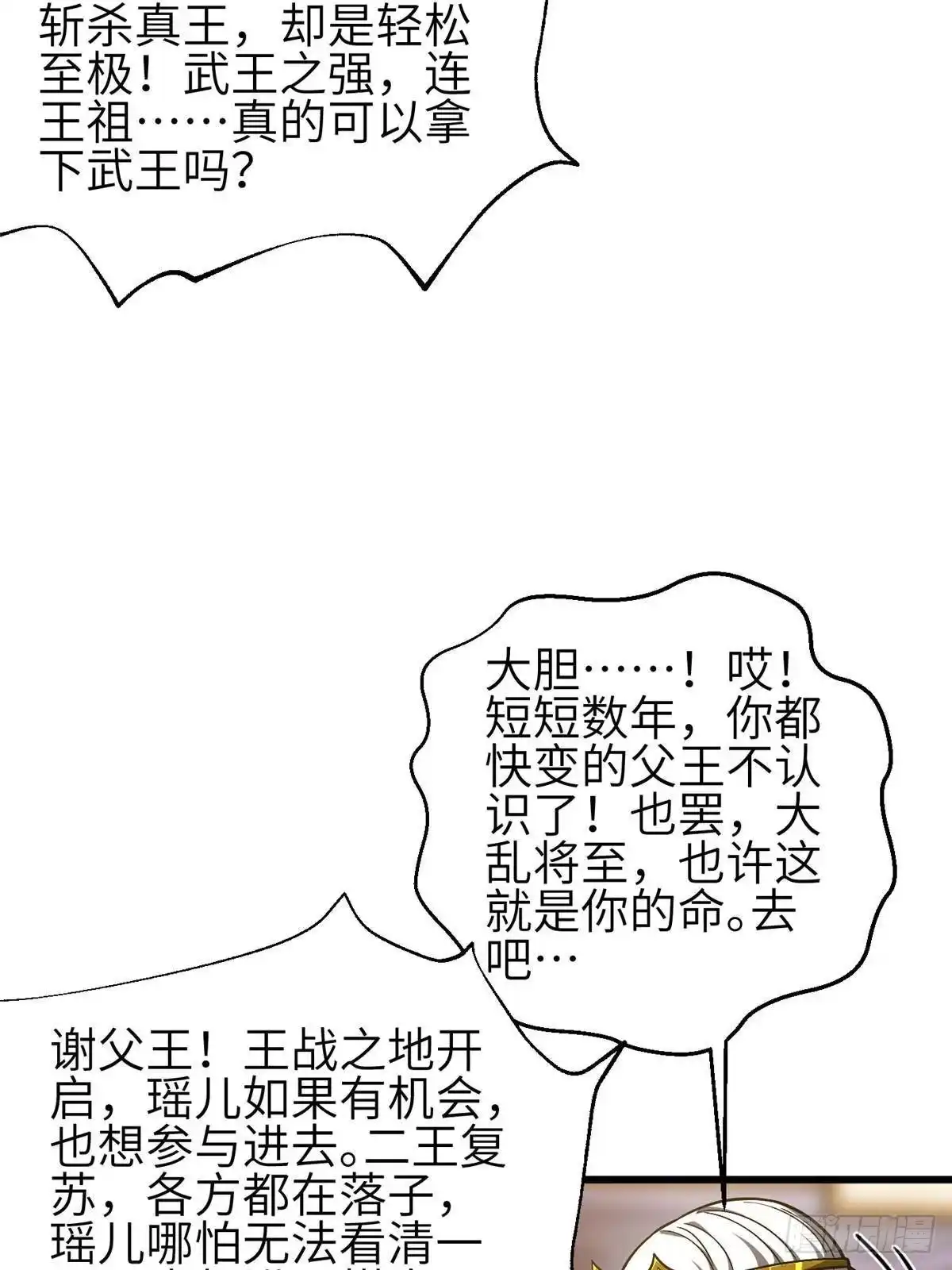 29.jpg