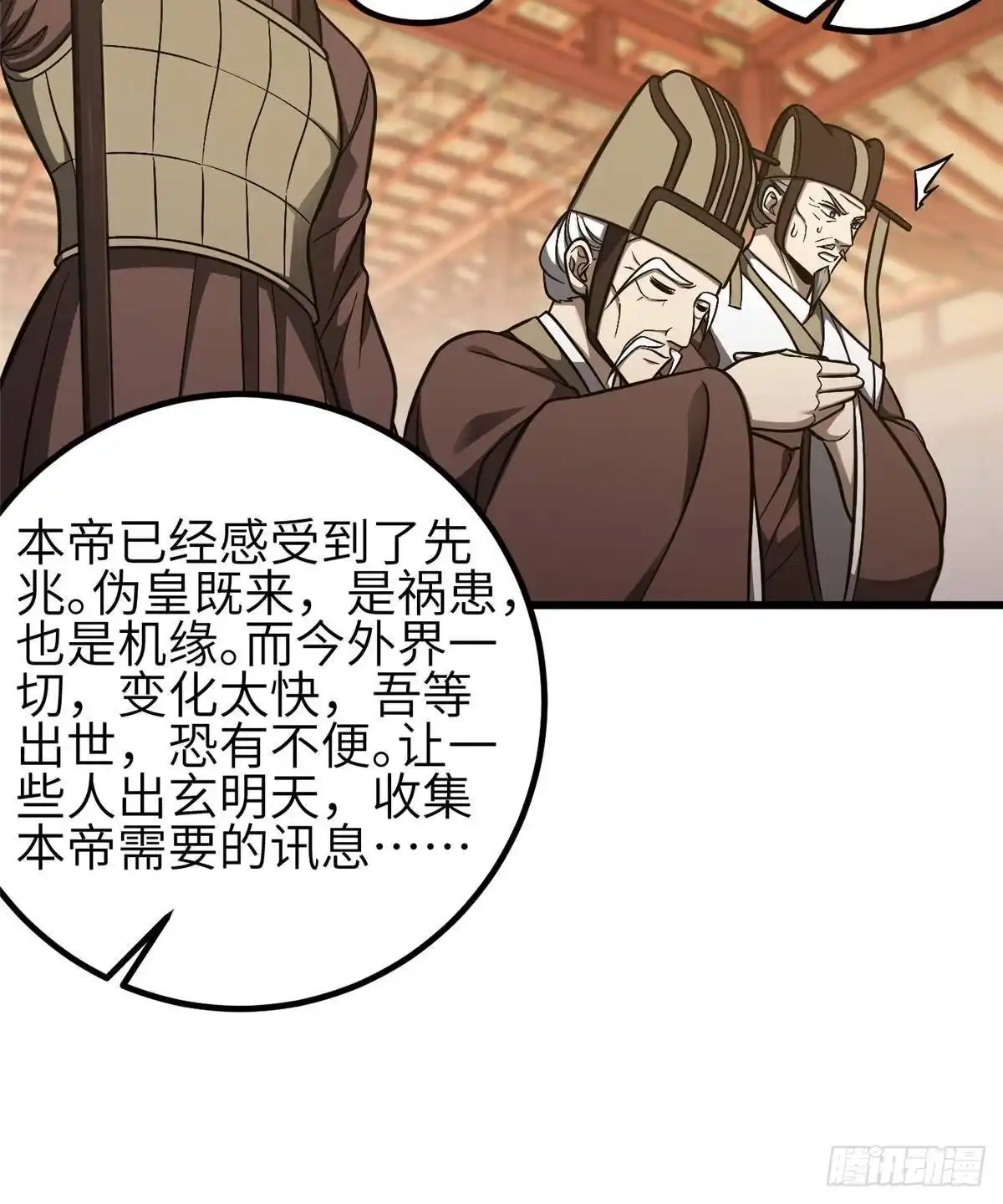 23.jpg