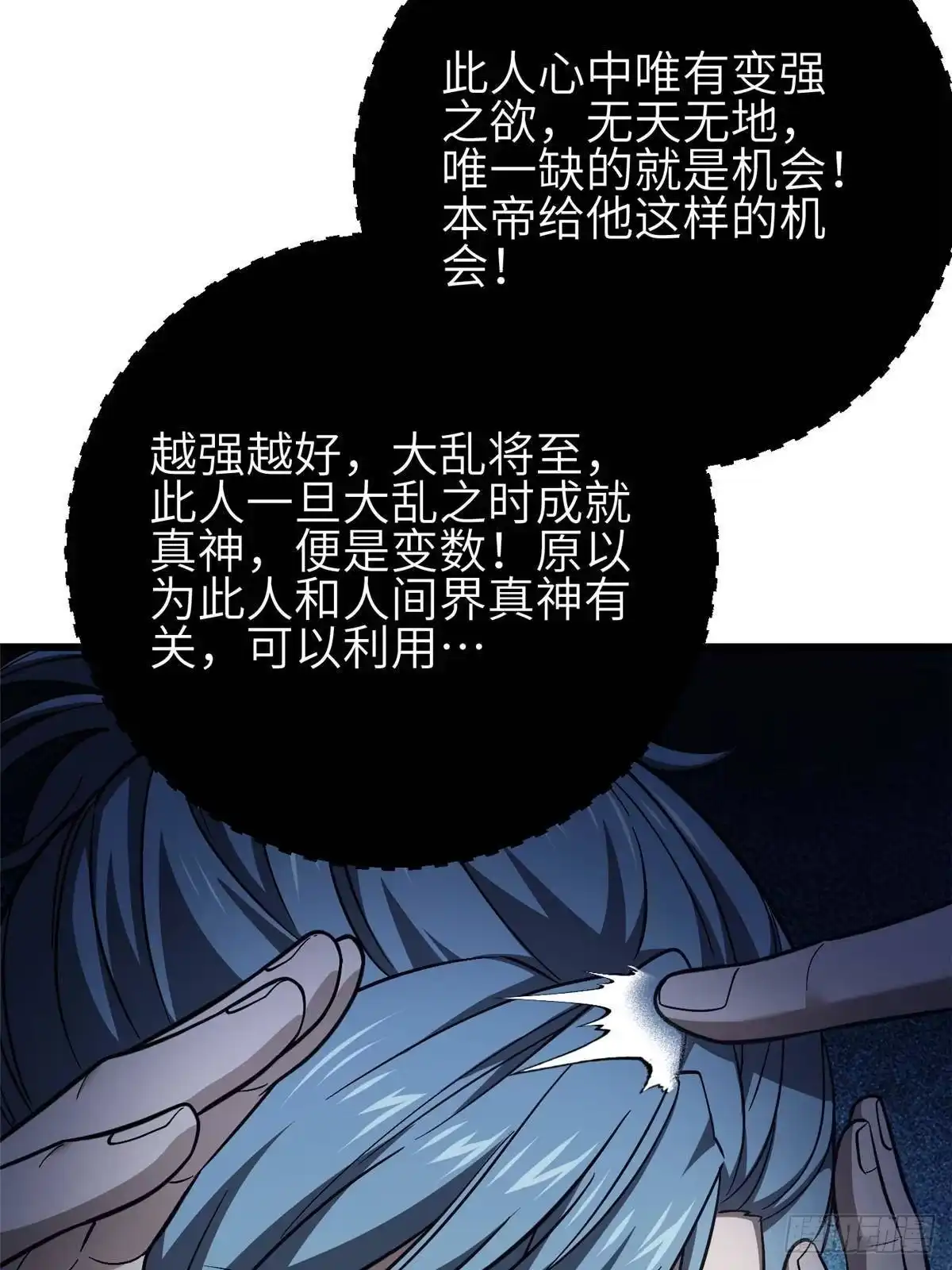 78.jpg