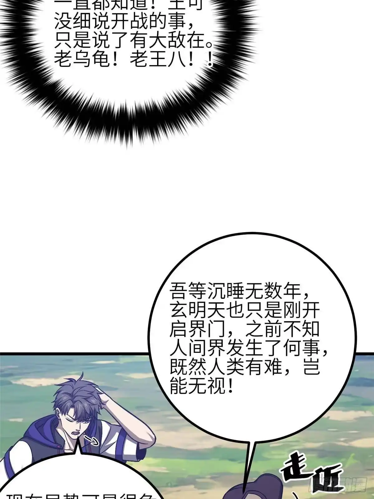 72.jpg