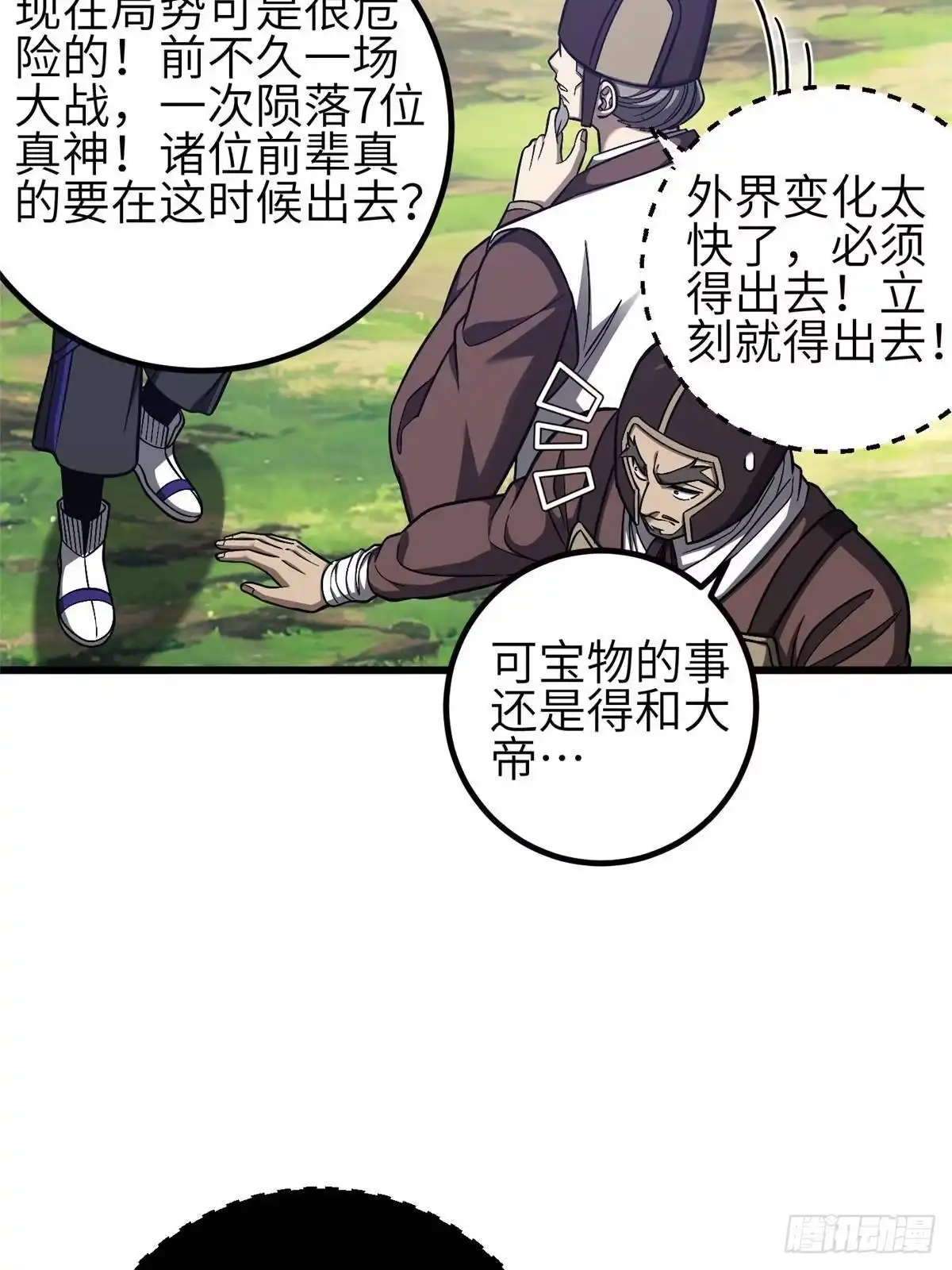 73.jpg