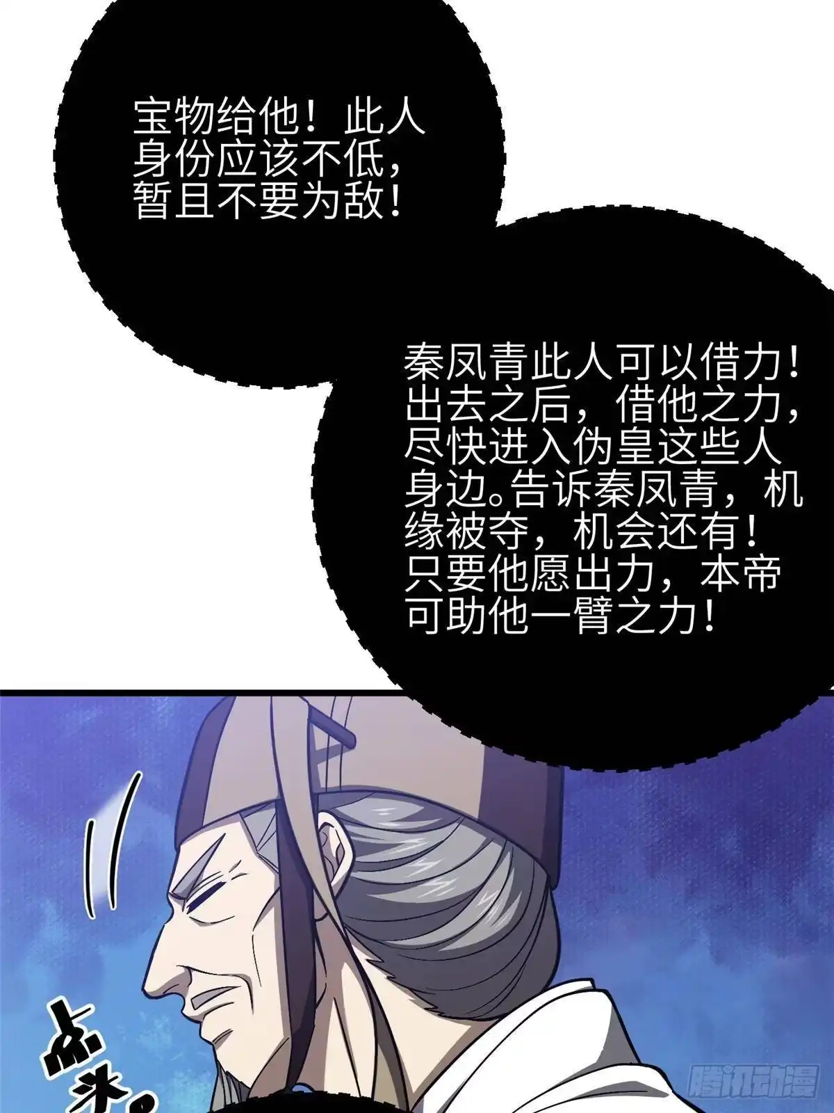 74.jpg