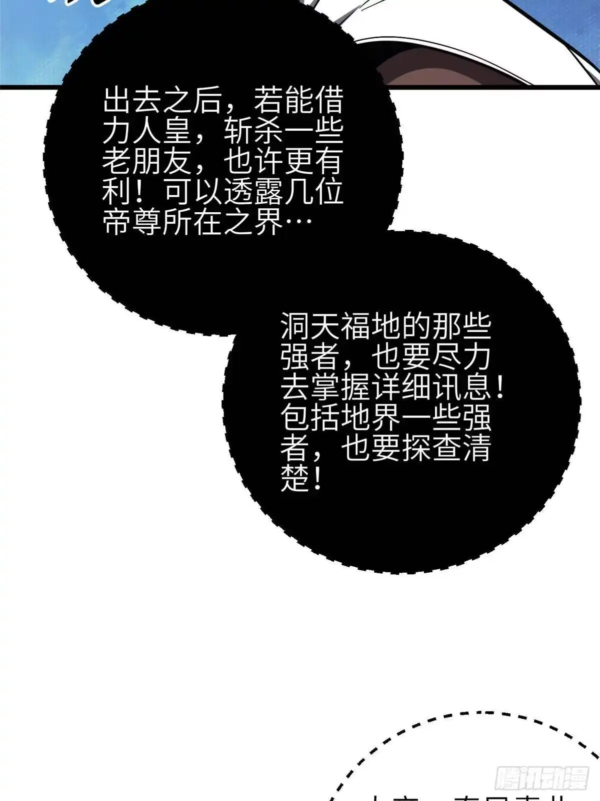 75.jpg