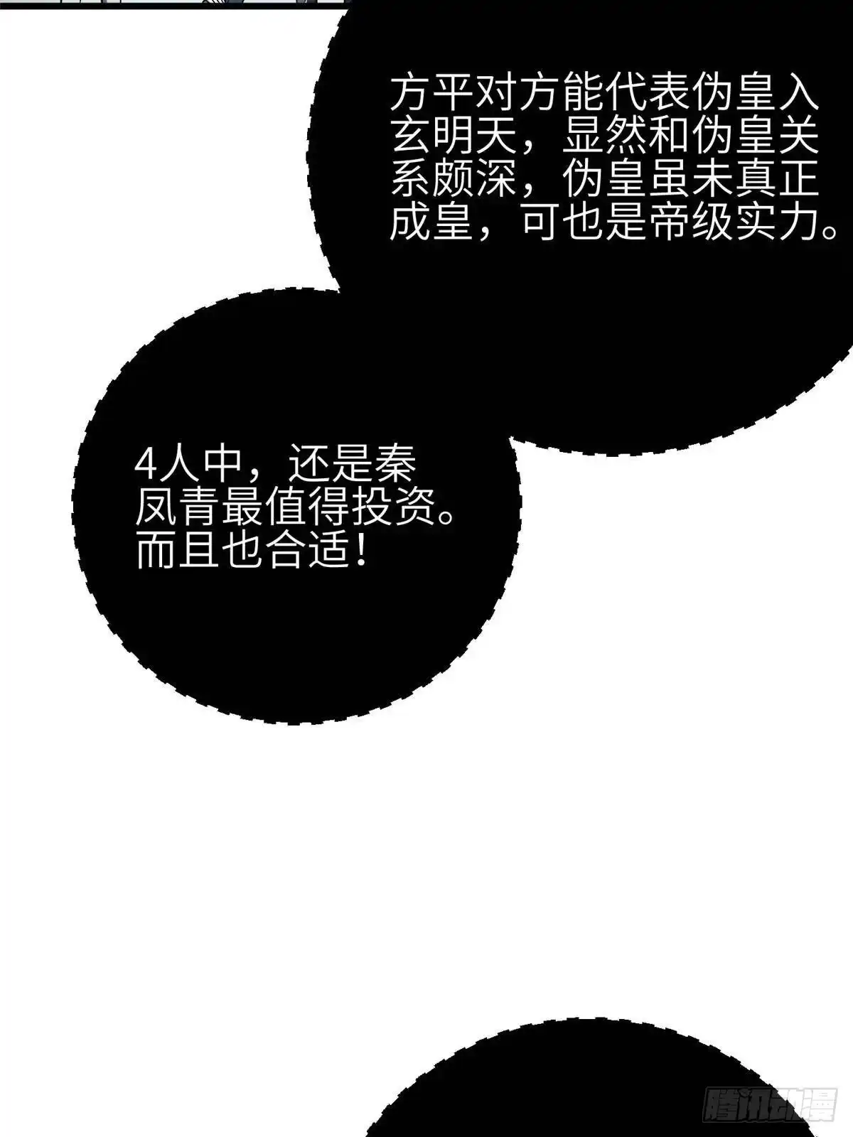 77.jpg