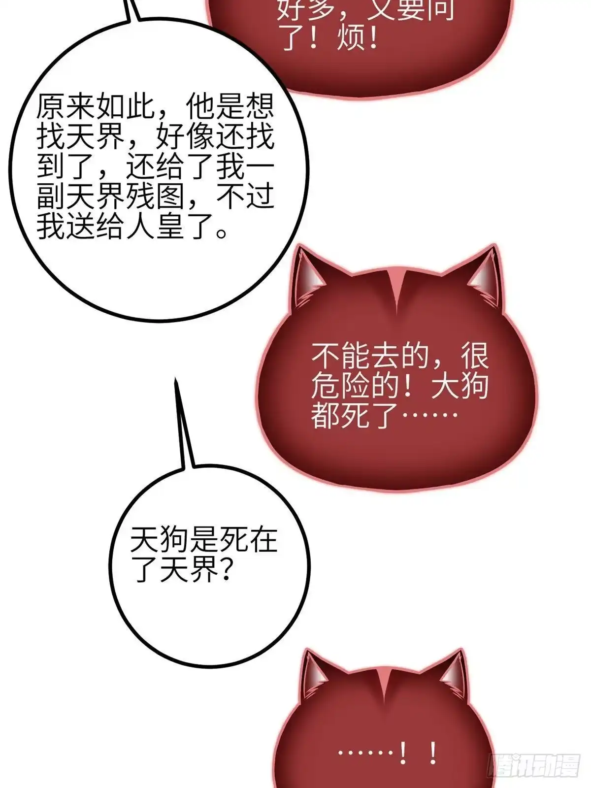 80.jpg