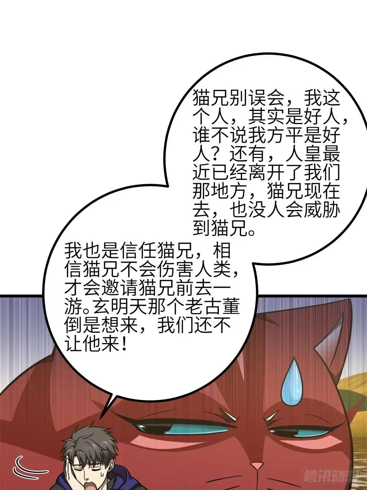 83.jpg