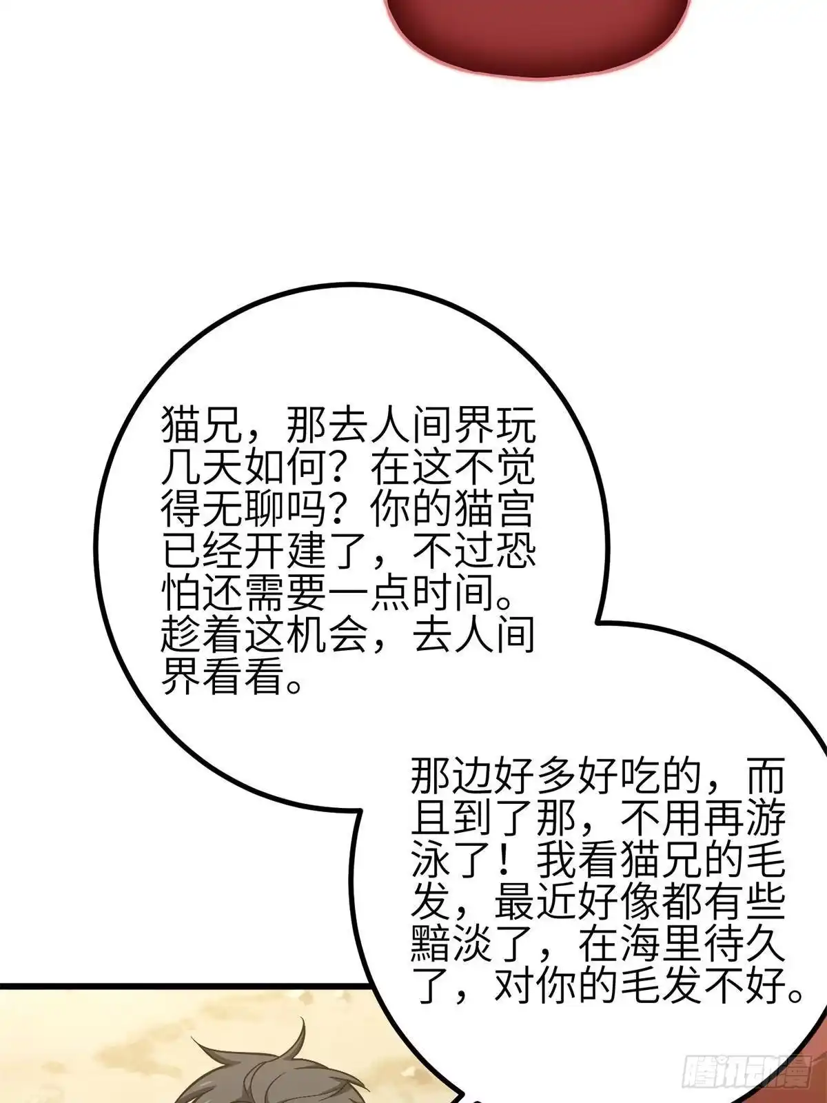 81.jpg