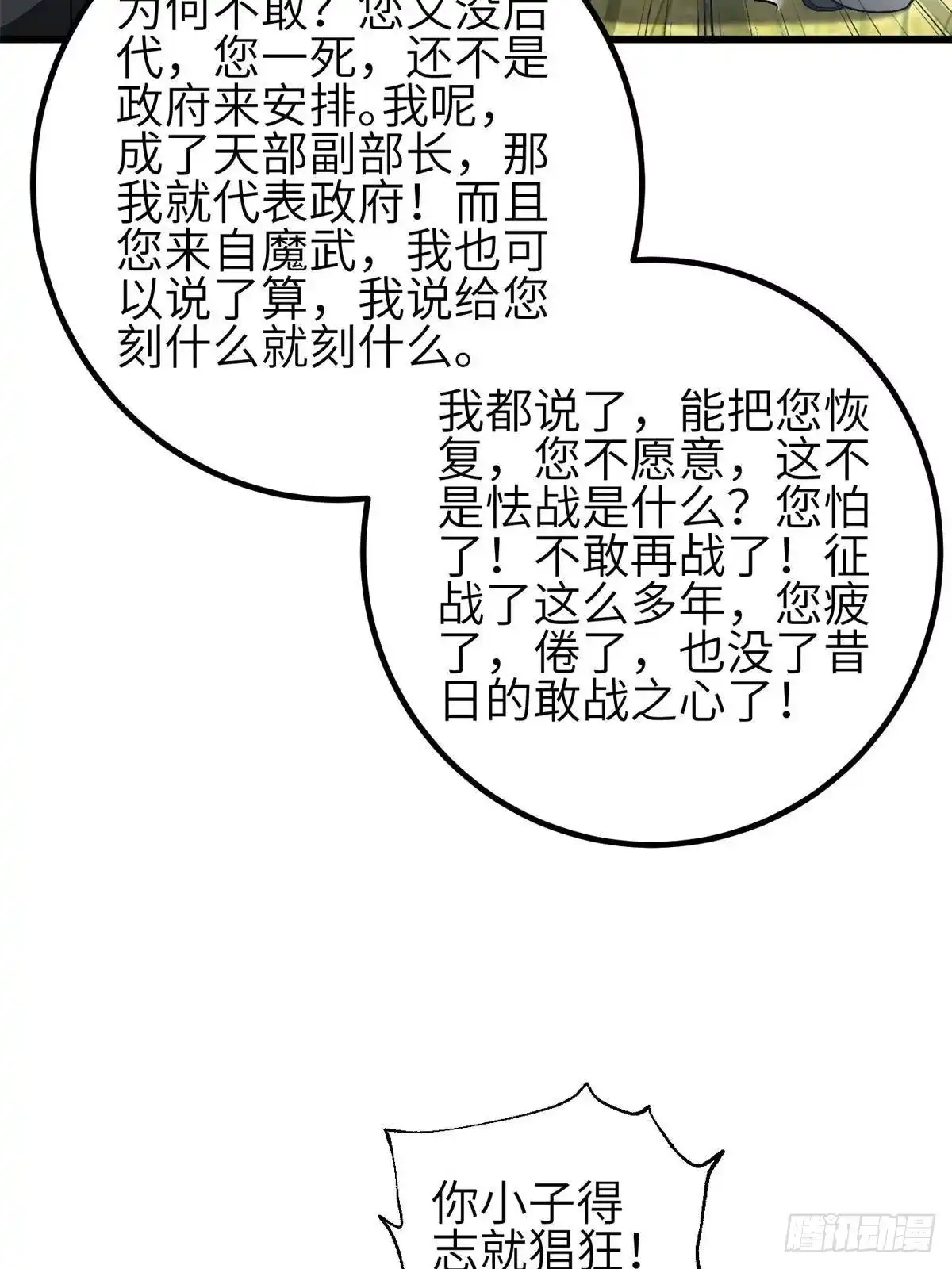 71.jpg