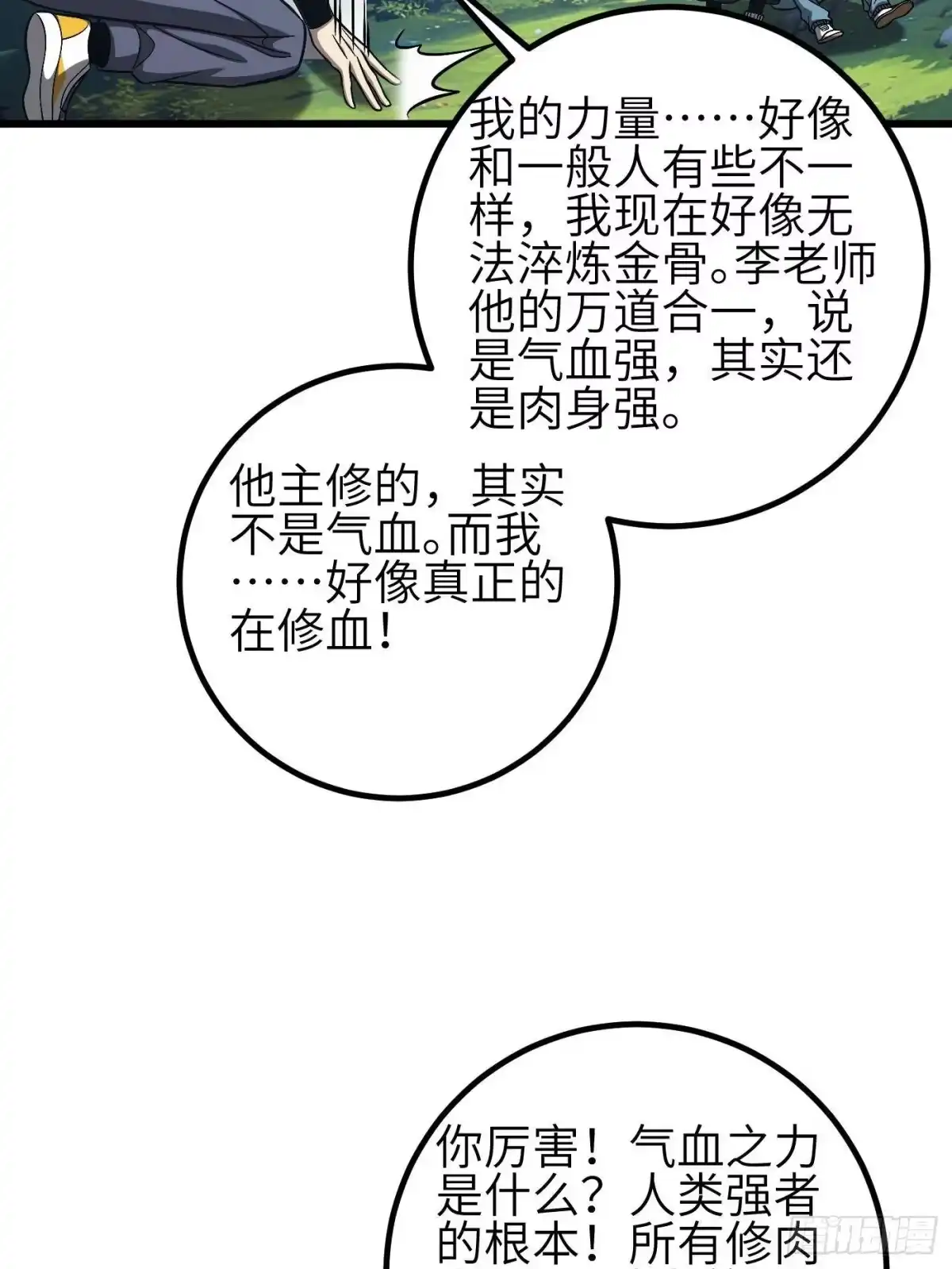 58.jpg