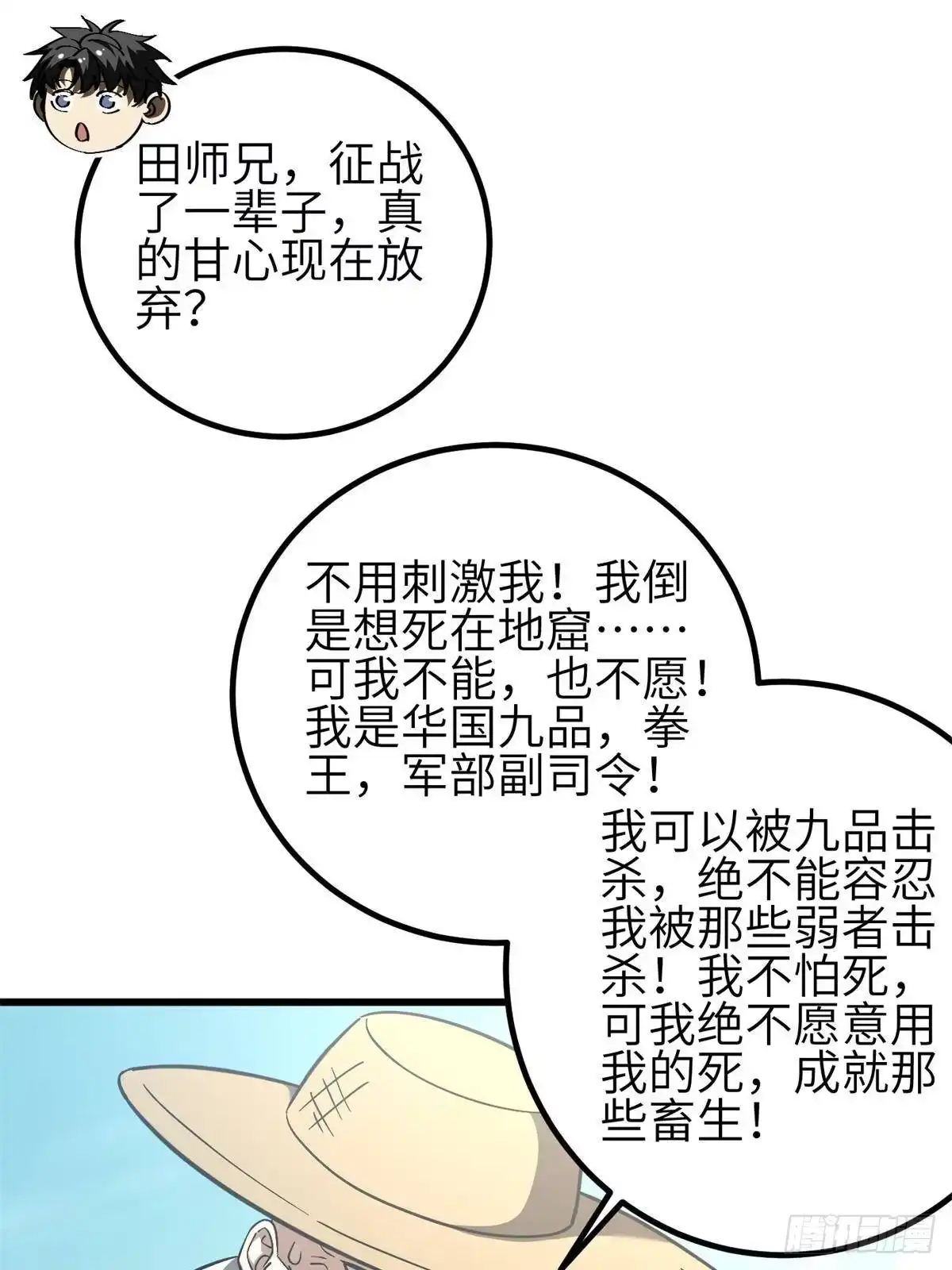 68.jpg