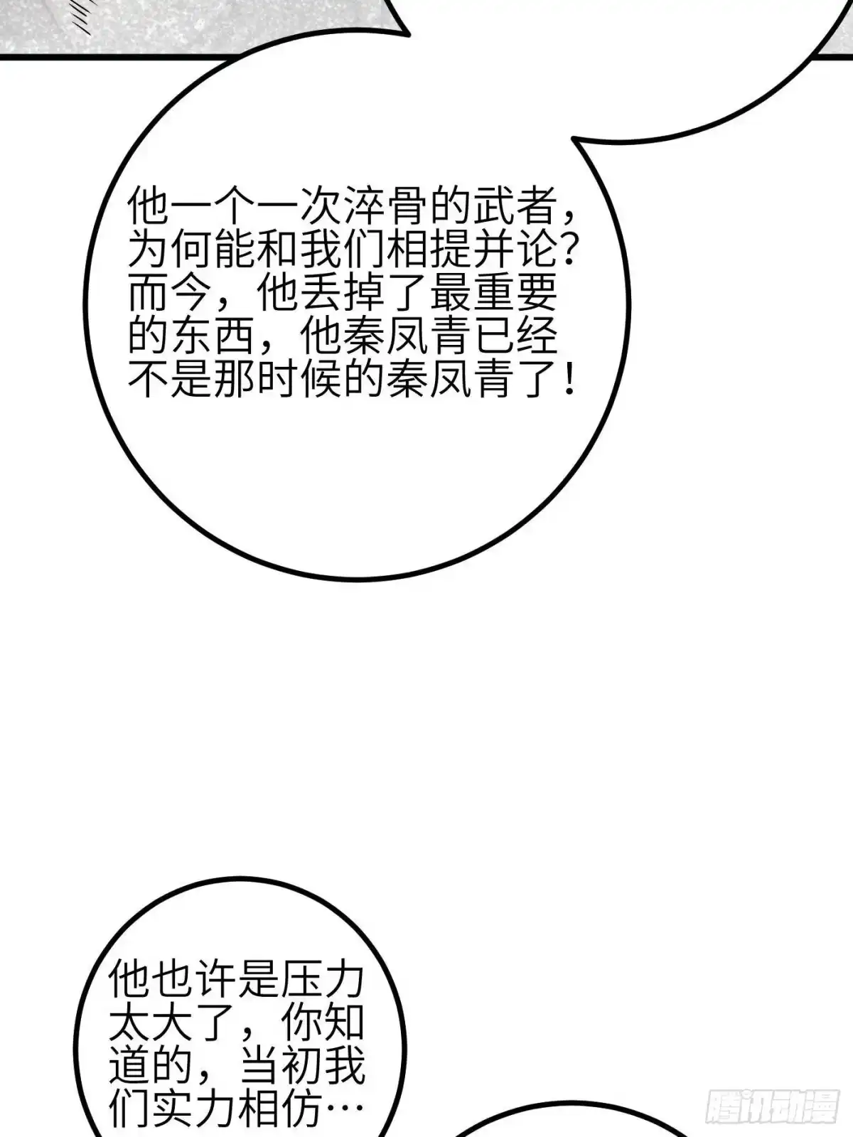 48.jpg