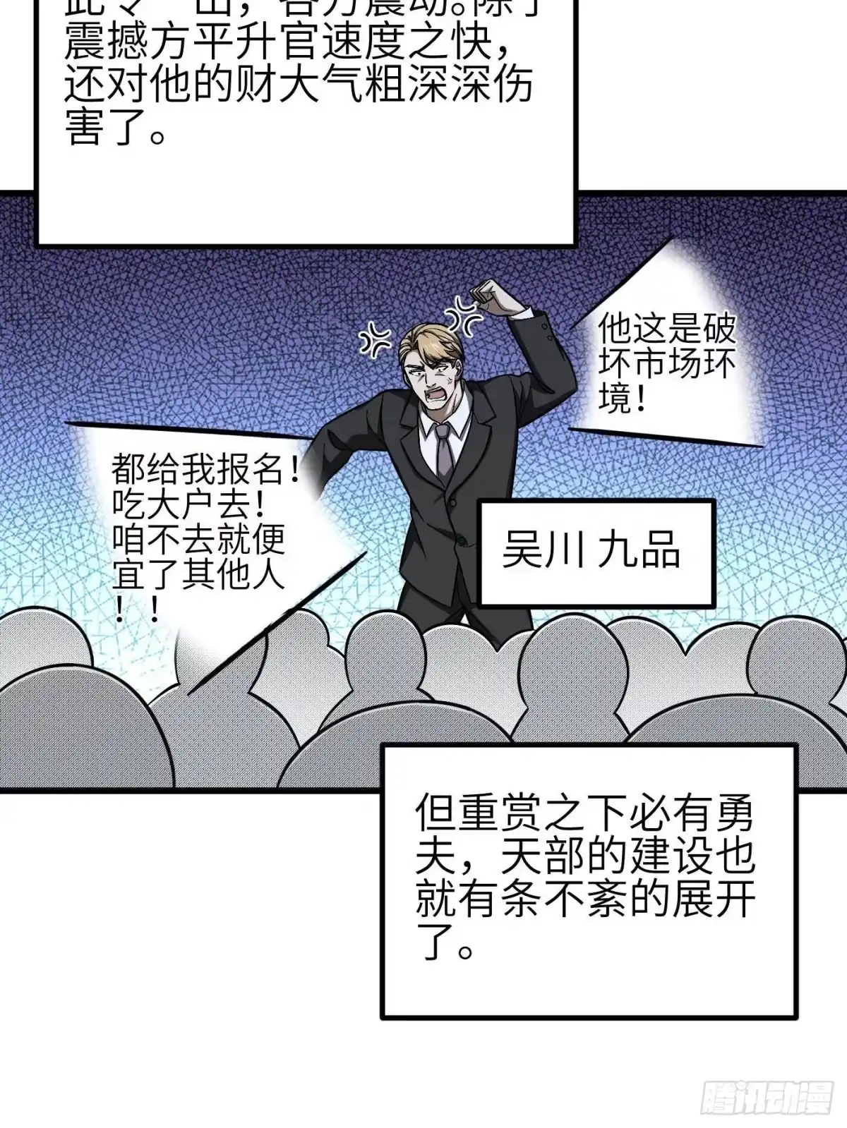 65.jpg