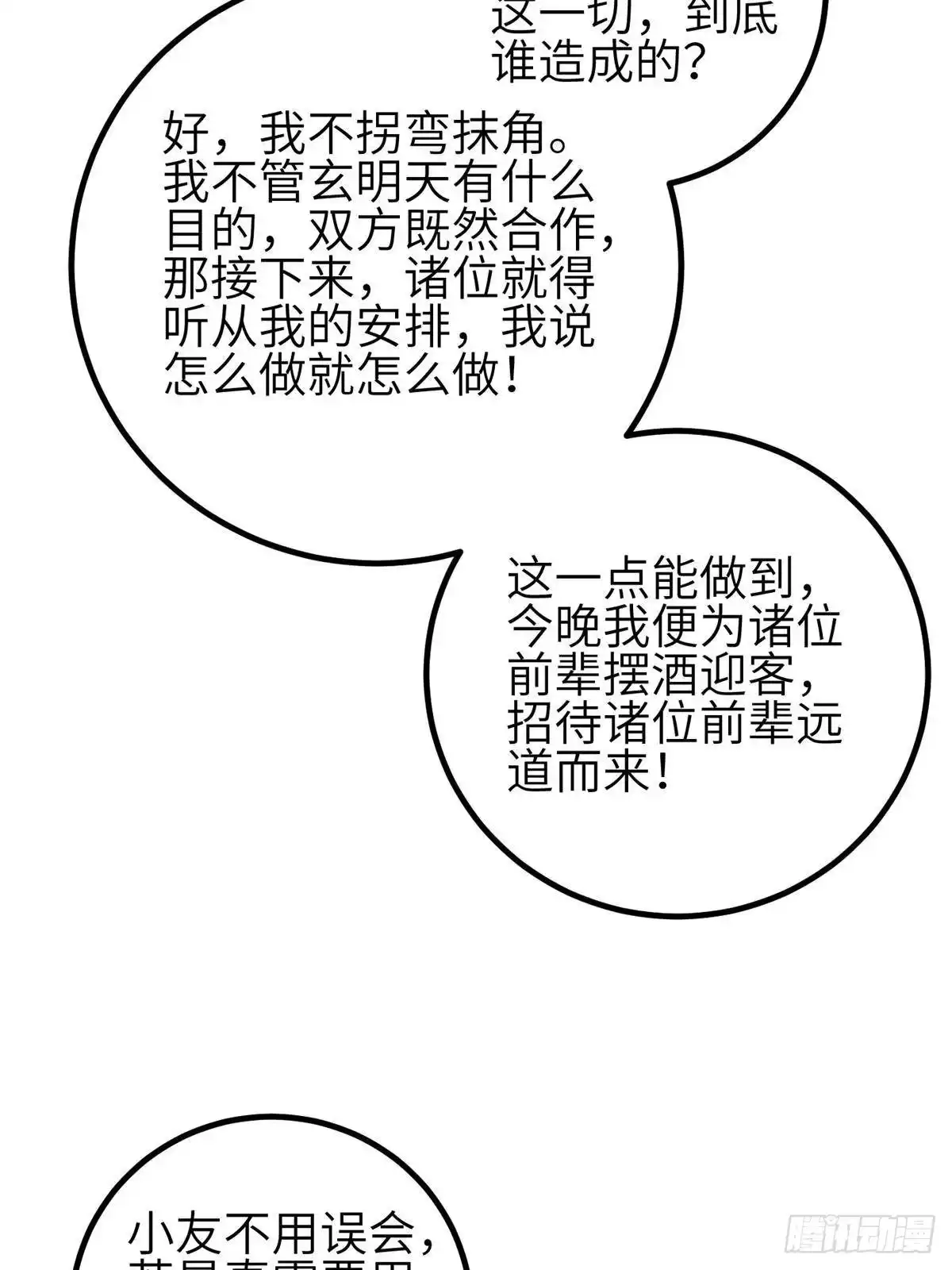 71.jpg