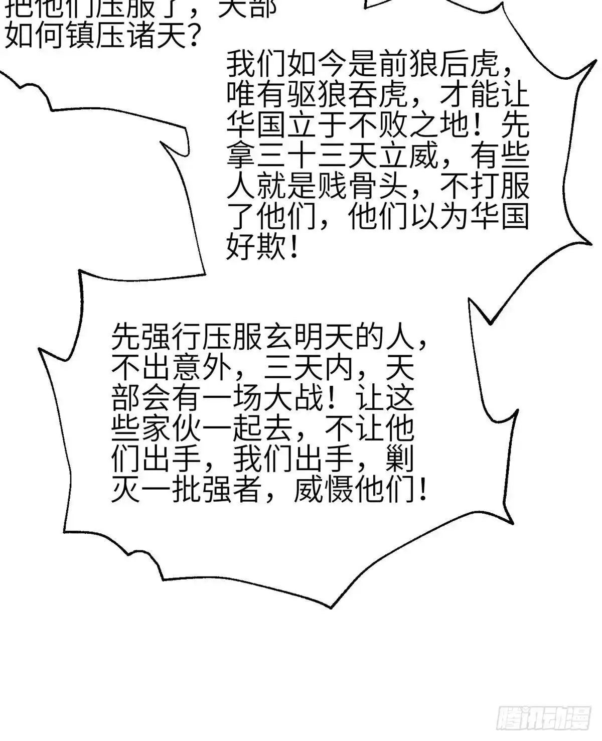 33.jpg