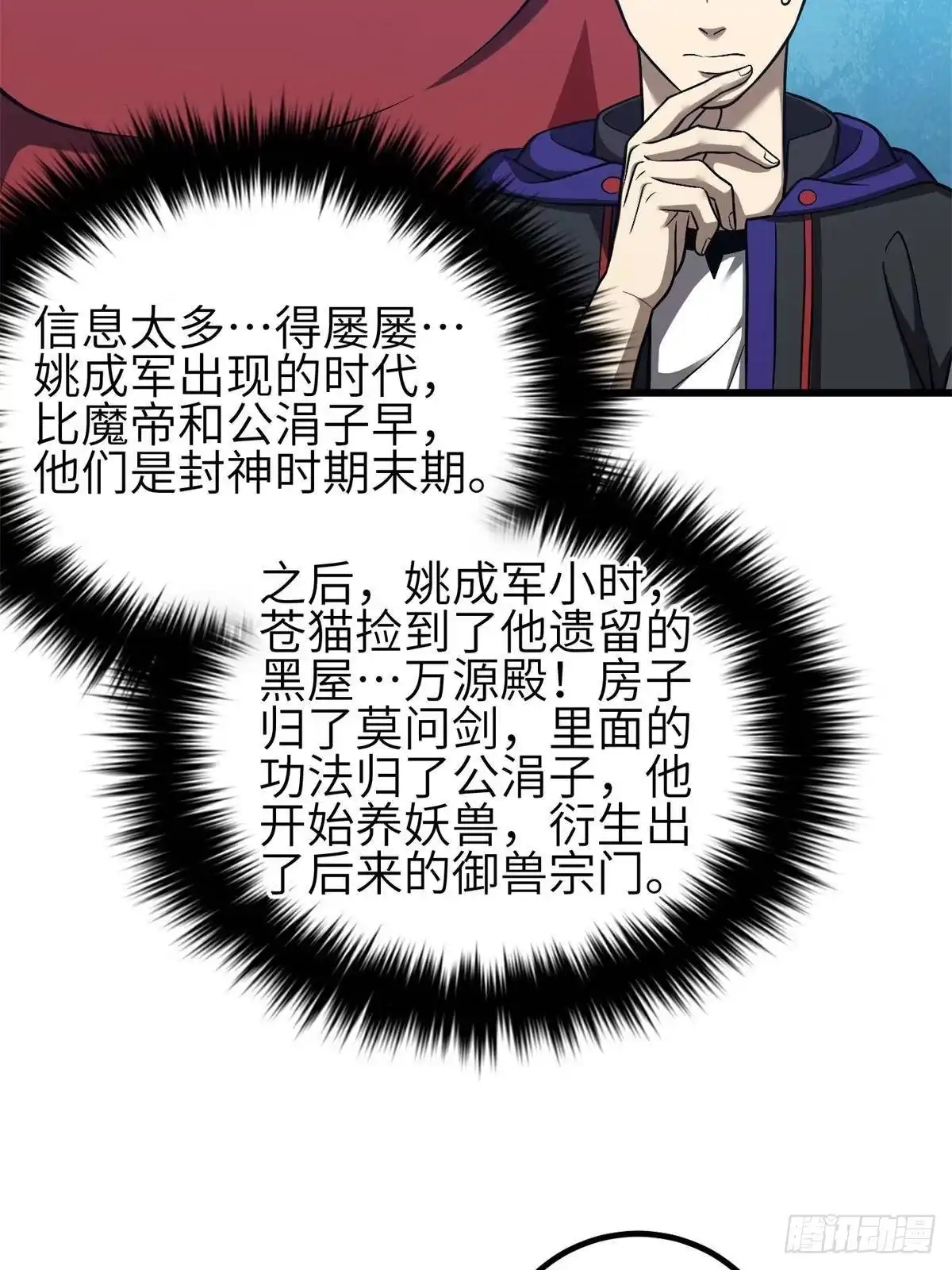 23.jpg