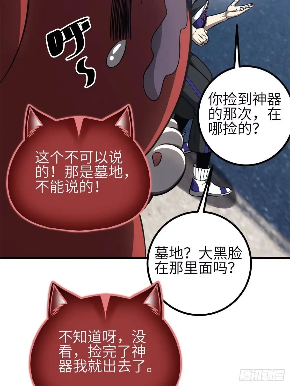 25.jpg