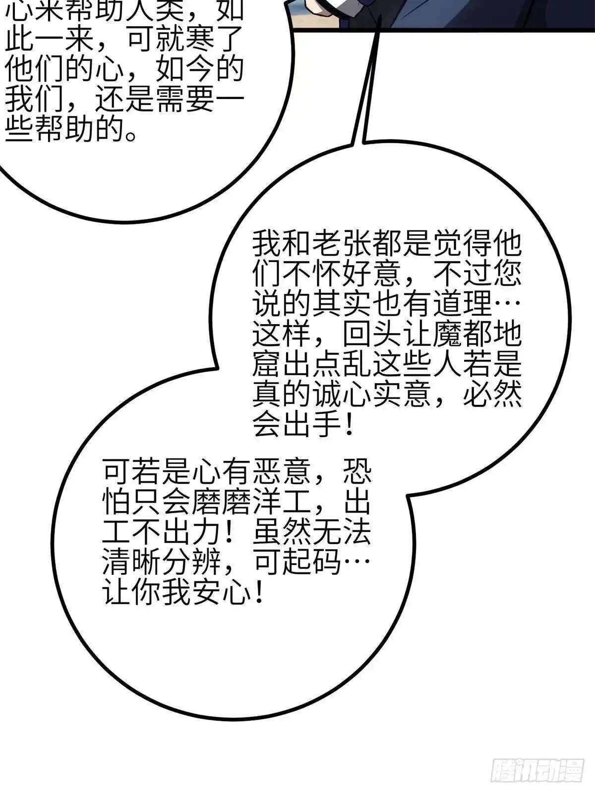 54.jpg