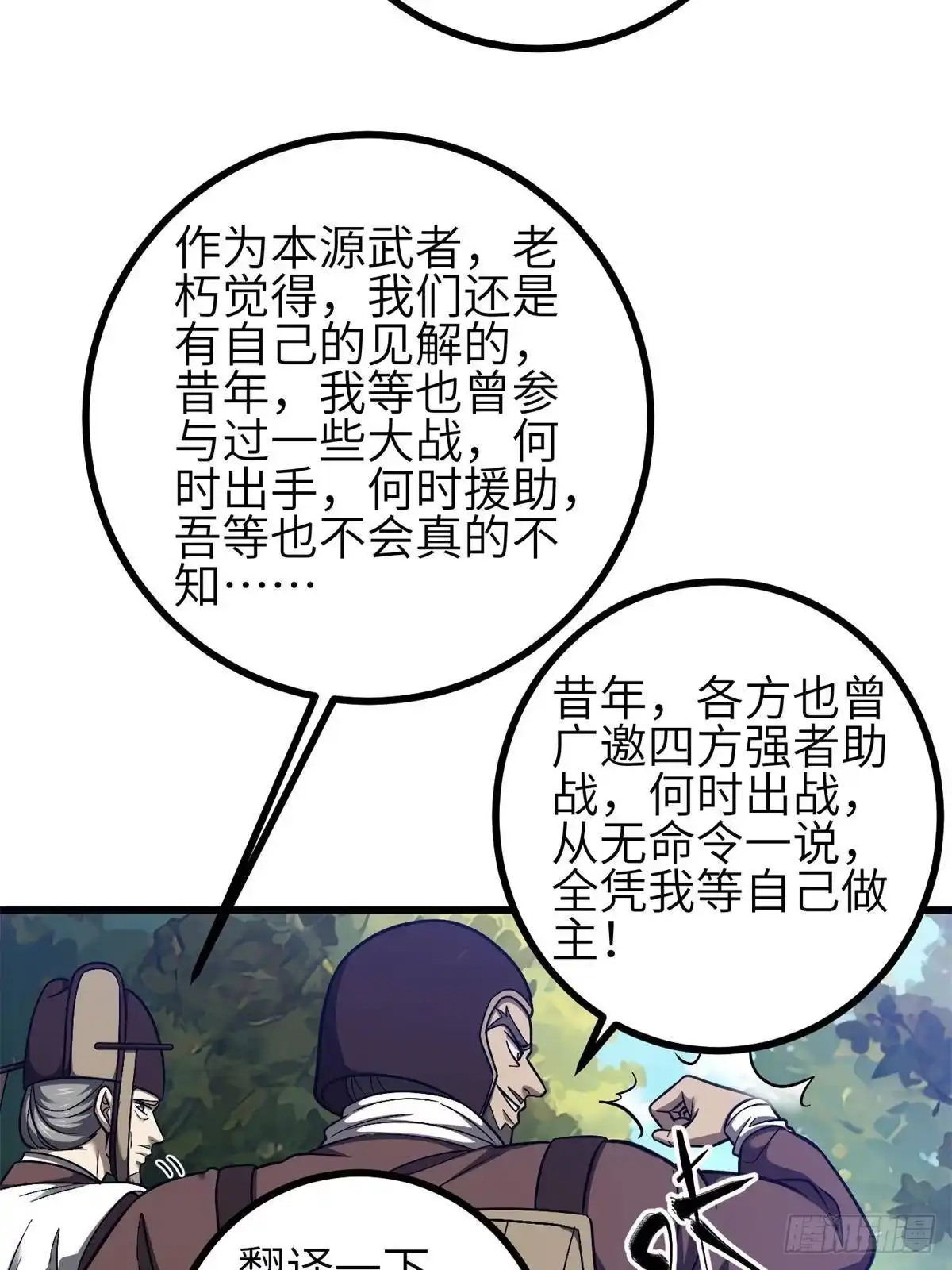 76.jpg