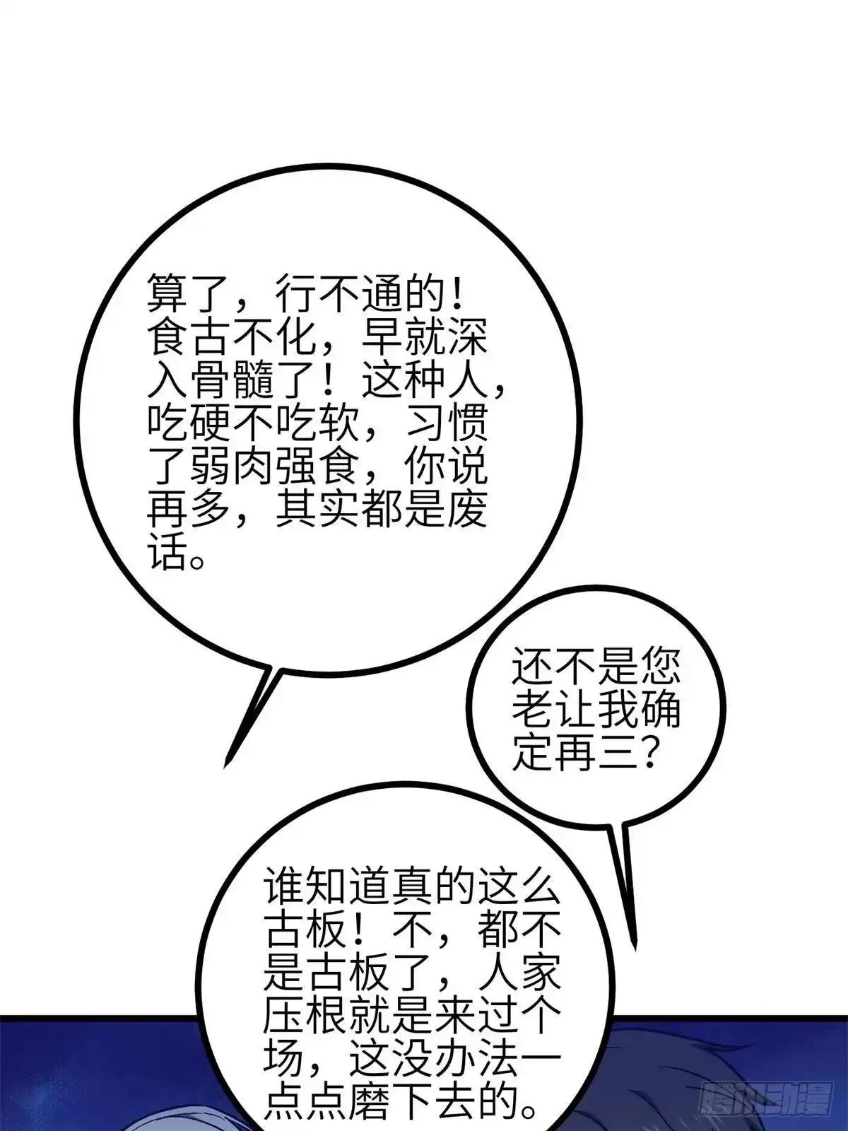 74.jpg
