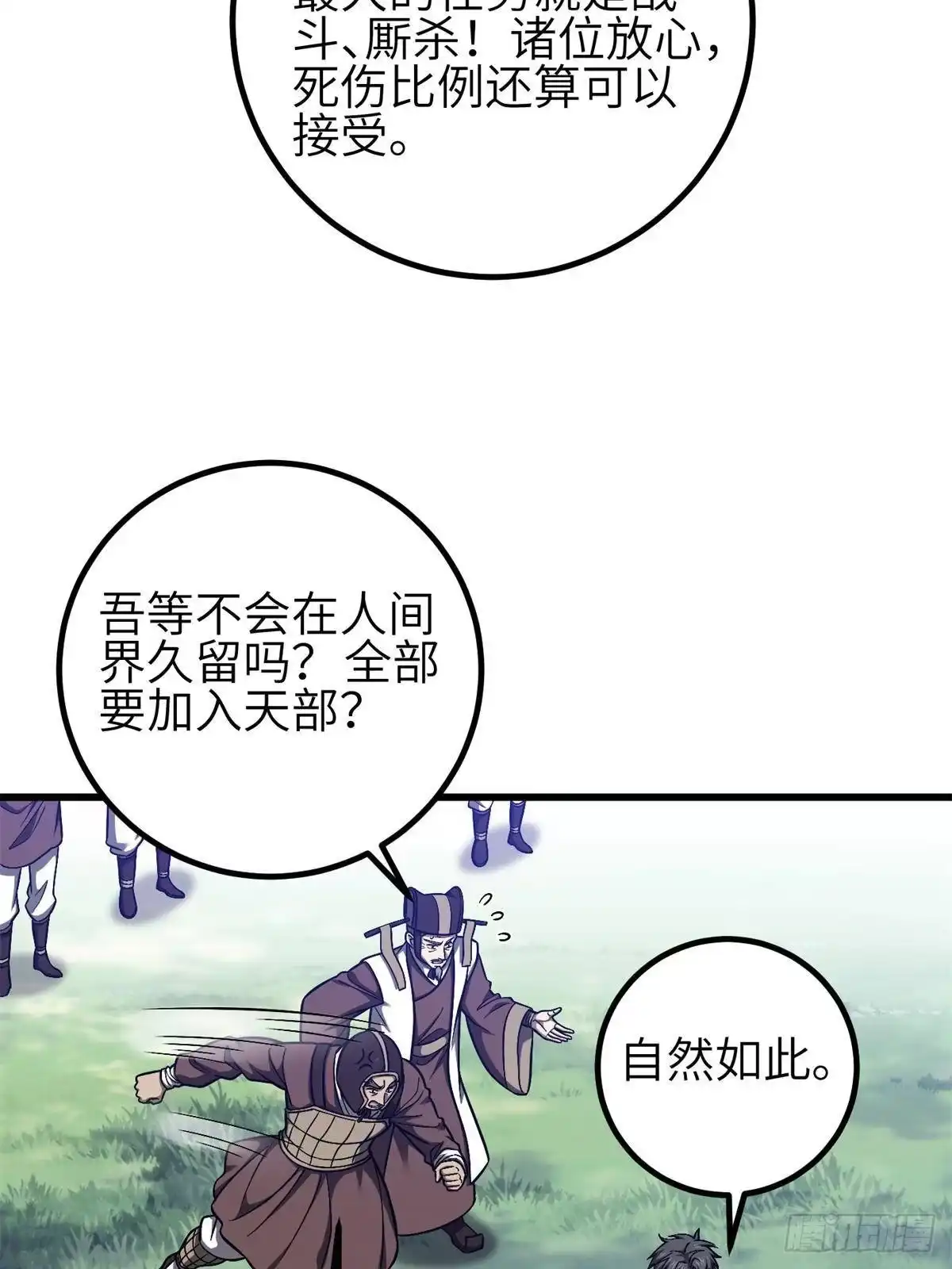 61.jpg